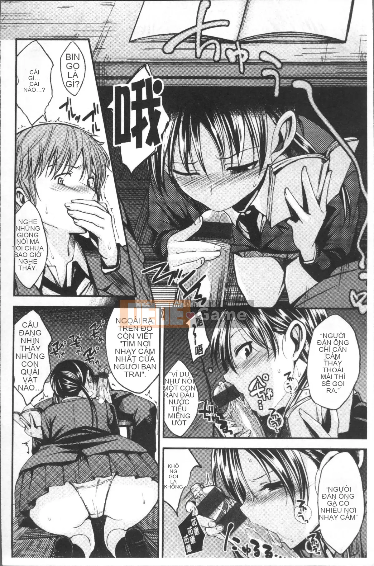 [Nhóm quét 4K][Hirama Hirokazu] Anh muốn được em ôm