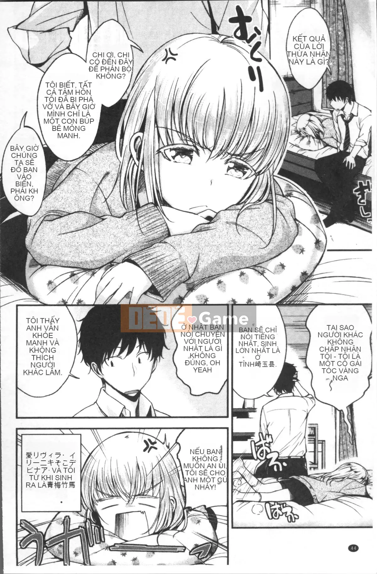 [Nhóm quét 4K][Hirama Hirokazu] Anh muốn được em ôm