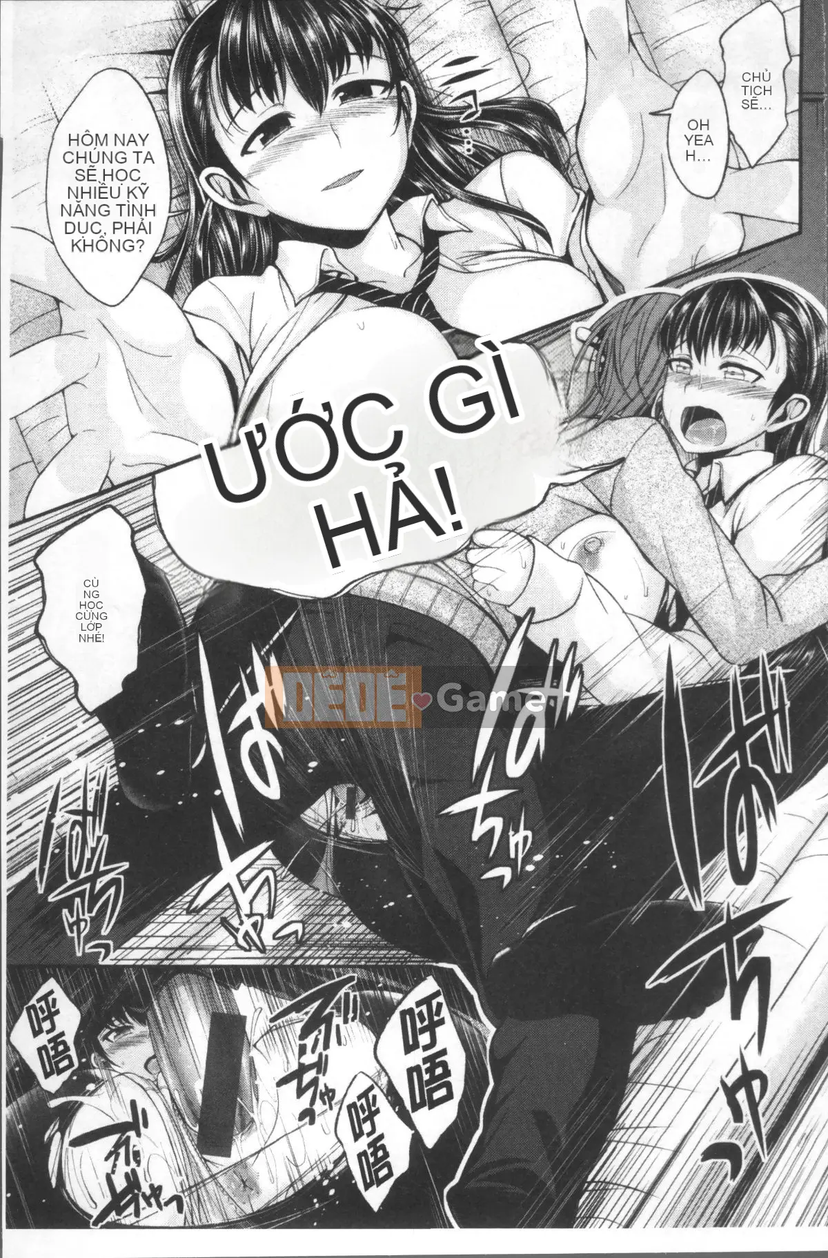 [Nhóm quét 4K][Hirama Hirokazu] Anh muốn được em ôm