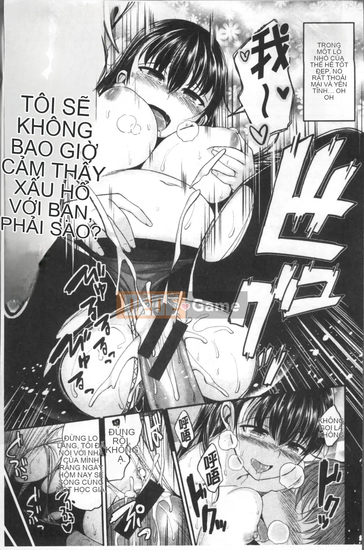 [Nhóm quét 4K][Hirama Hirokazu] Anh muốn được em ôm