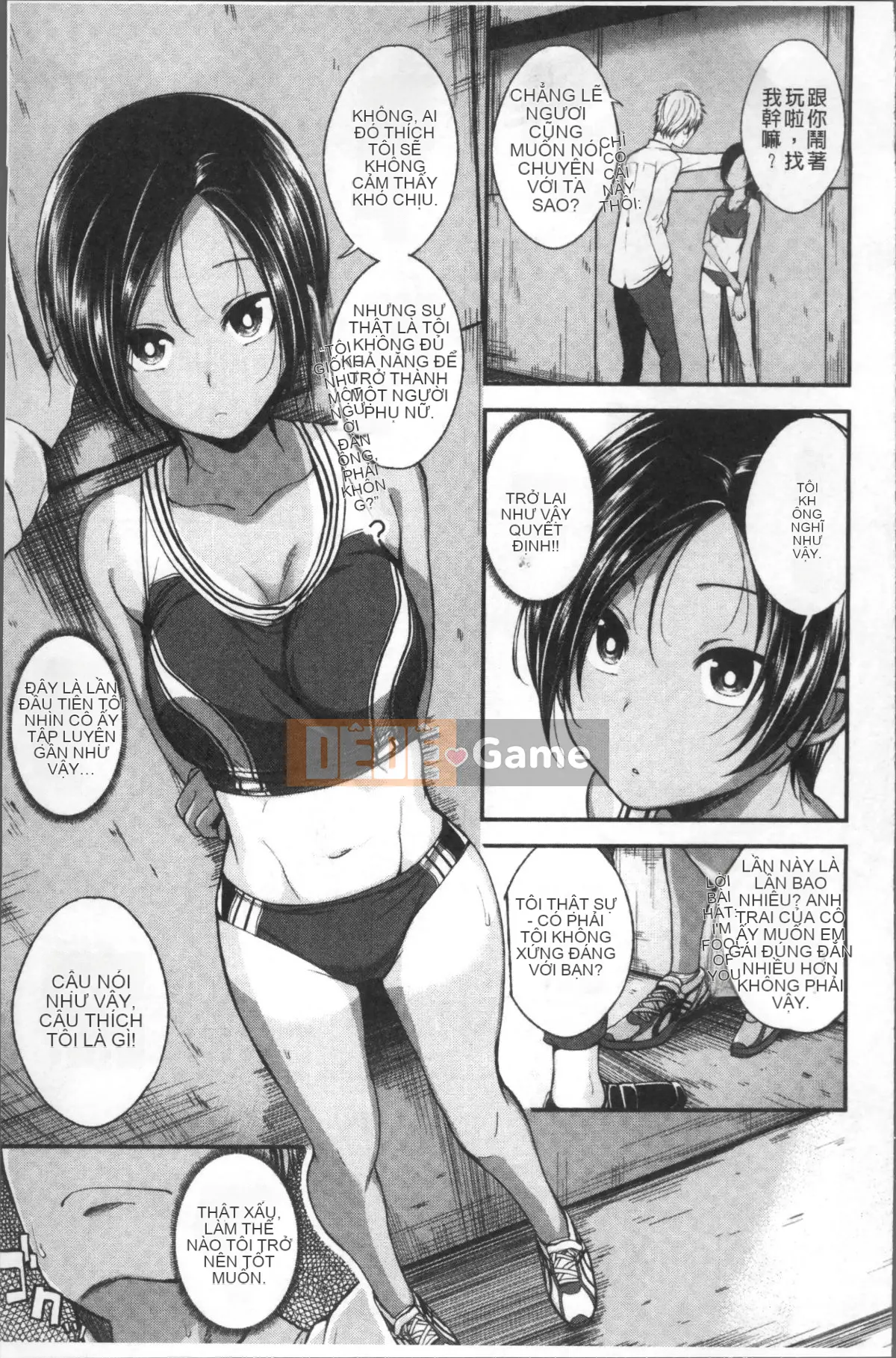 [Nhóm quét 4K][Hirama Hirokazu] Anh muốn được em ôm