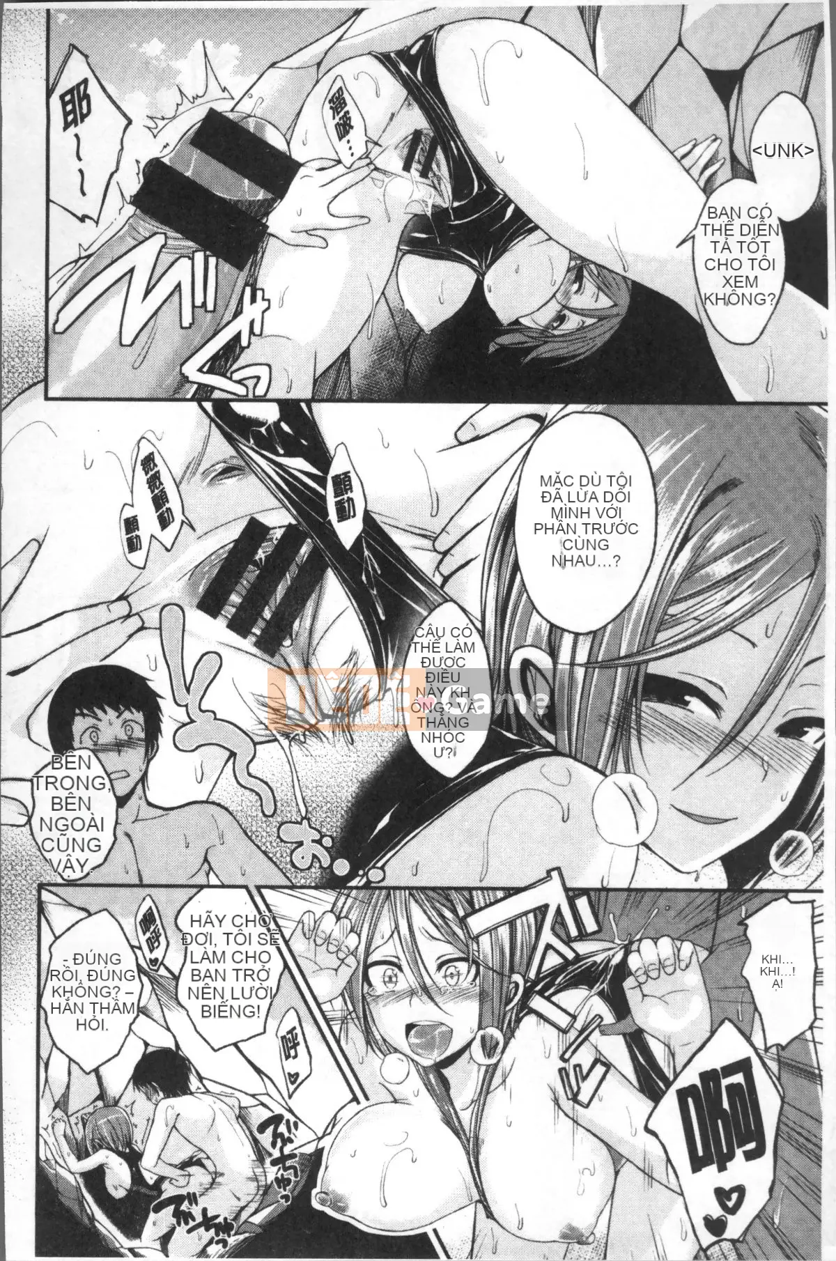 [Nhóm quét 4K][Hirama Hirokazu] Anh muốn được em ôm