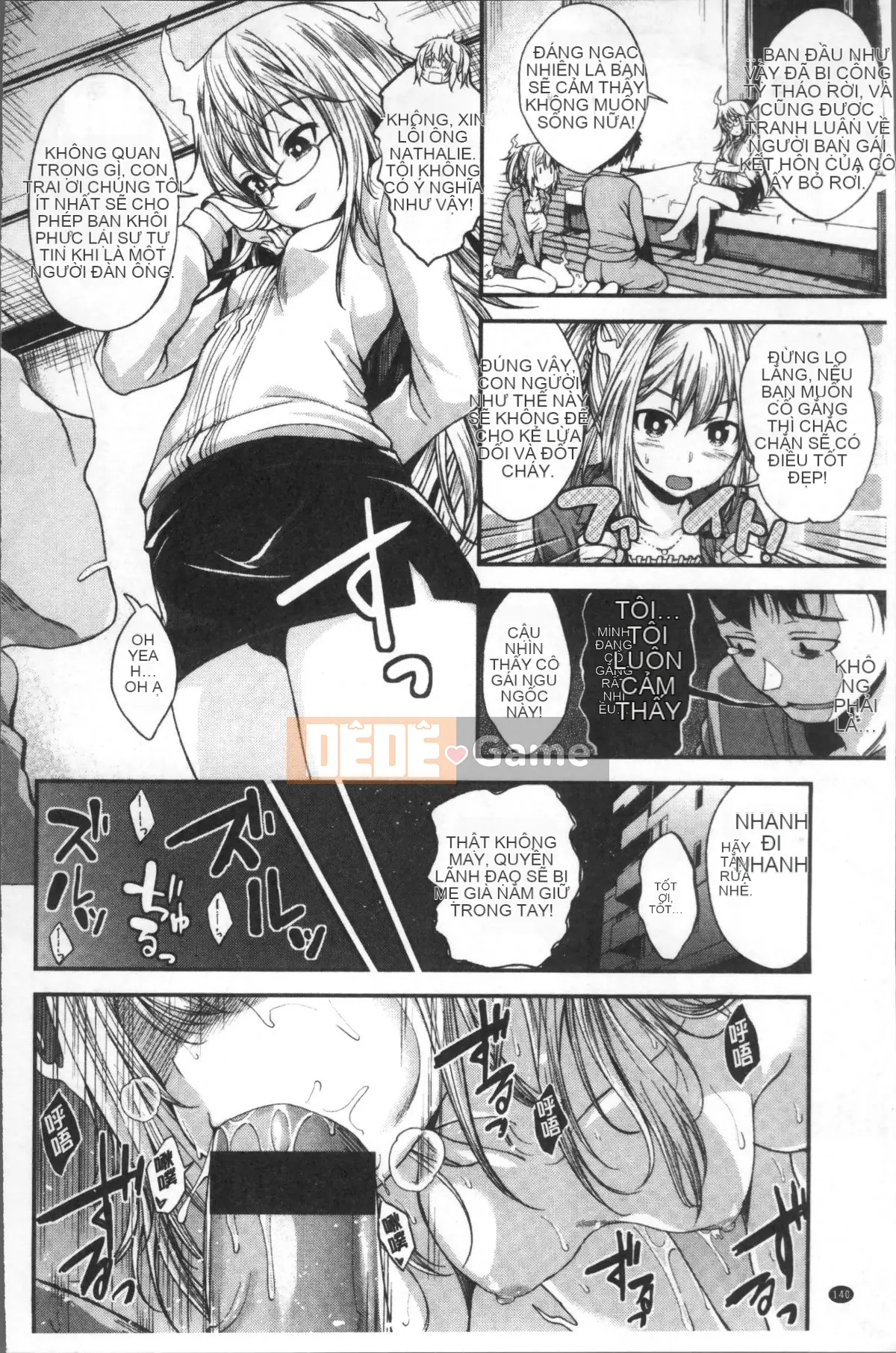 [Nhóm quét 4K][Hirama Hirokazu] Anh muốn được em ôm