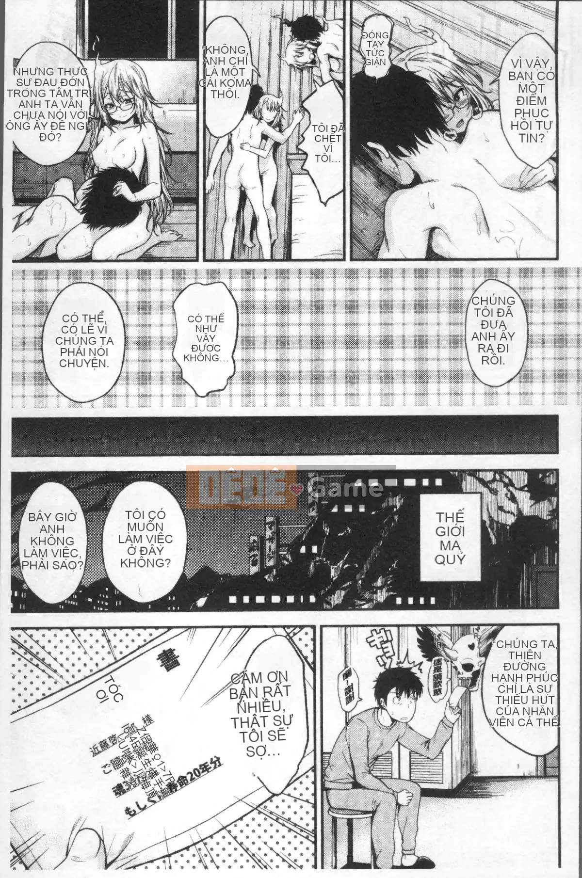 [Nhóm quét 4K][Hirama Hirokazu] Anh muốn được em ôm