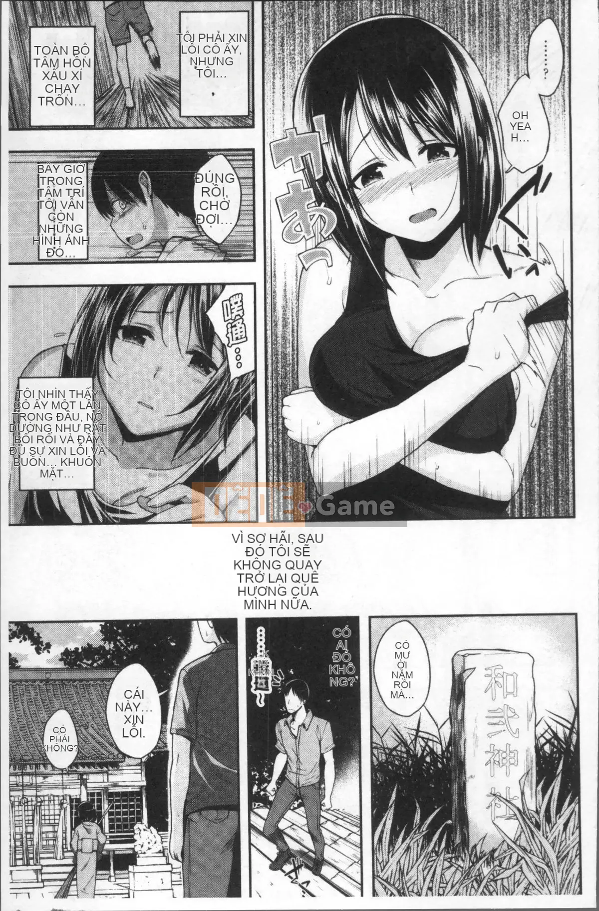 [Nhóm quét 4K][Hirama Hirokazu] Anh muốn được em ôm