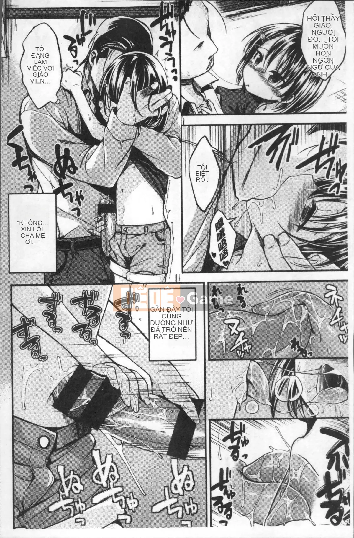 [Nhóm quét 4K][Hirama Hirokazu] Anh muốn được em ôm