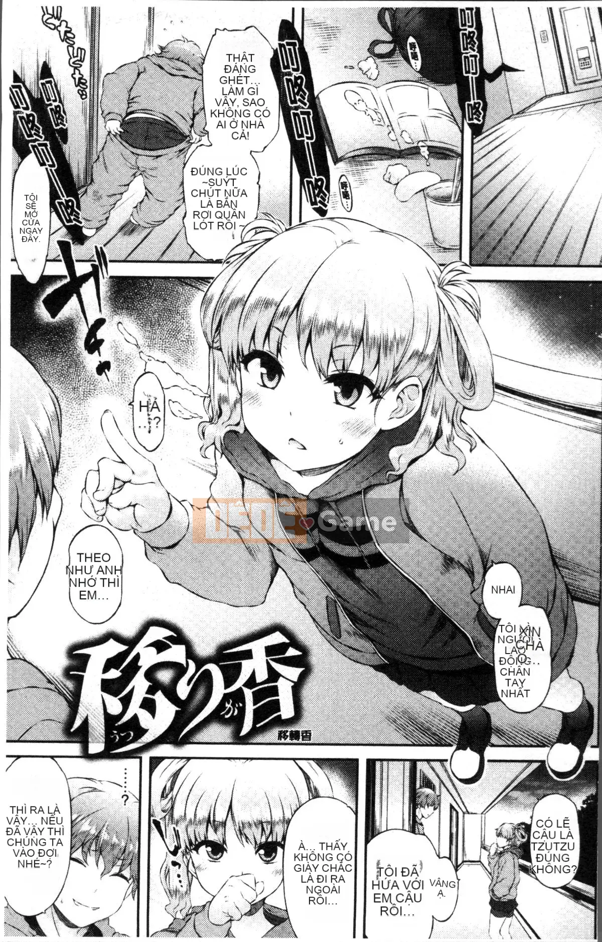 [Nhóm càn quét 4K][Yuzuriha] Urakoi