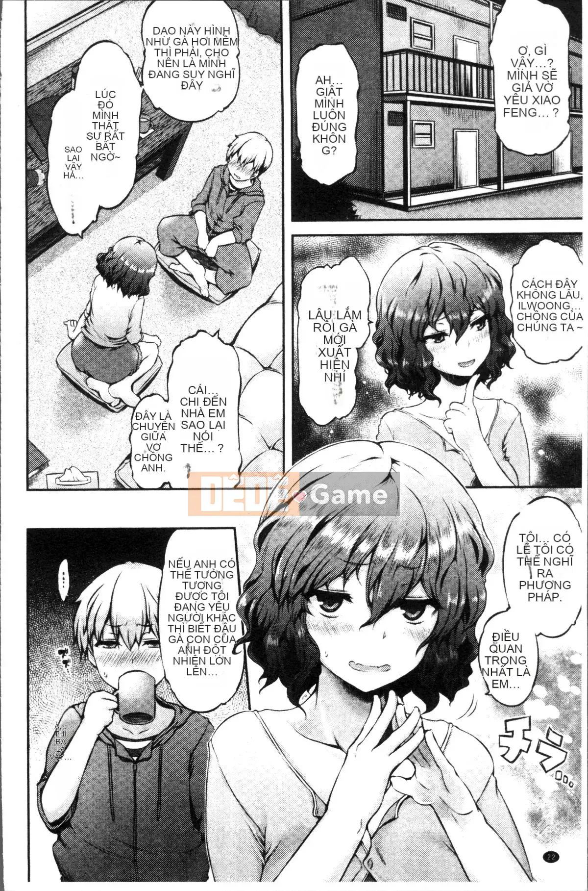 [Nhóm càn quét 4K][Yuzuriha] Urakoi