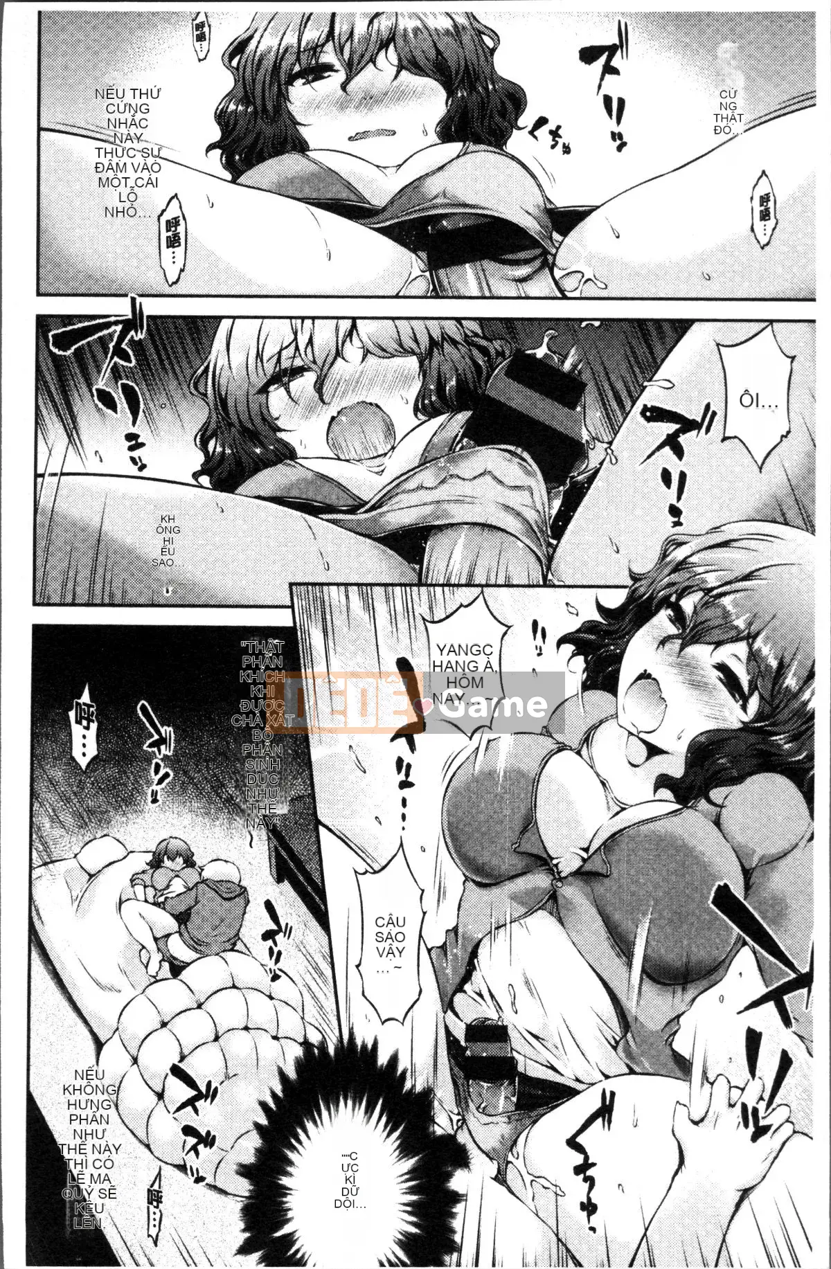 [Nhóm càn quét 4K][Yuzuriha] Urakoi