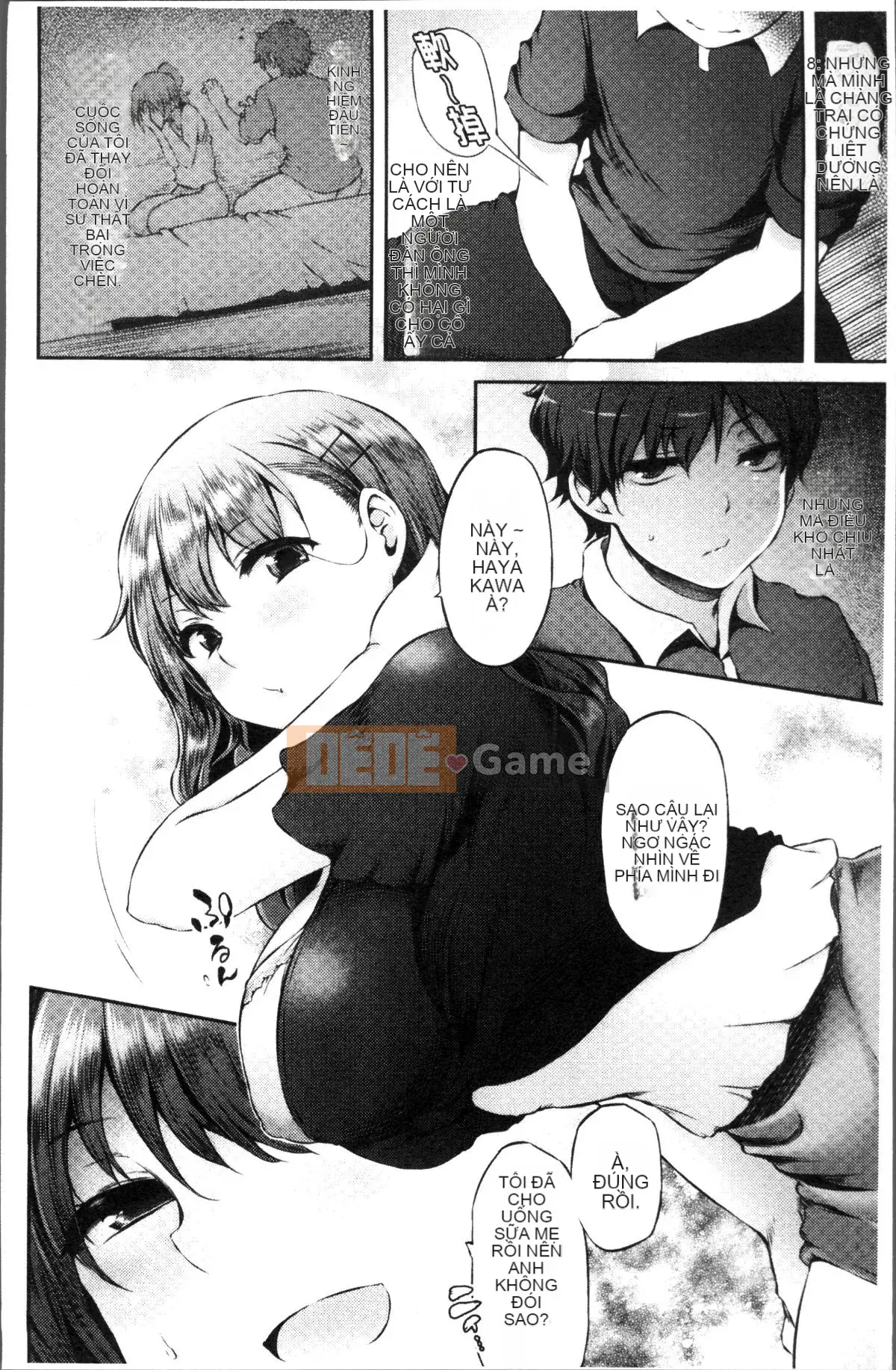 [Nhóm càn quét 4K][Yuzuriha] Urakoi