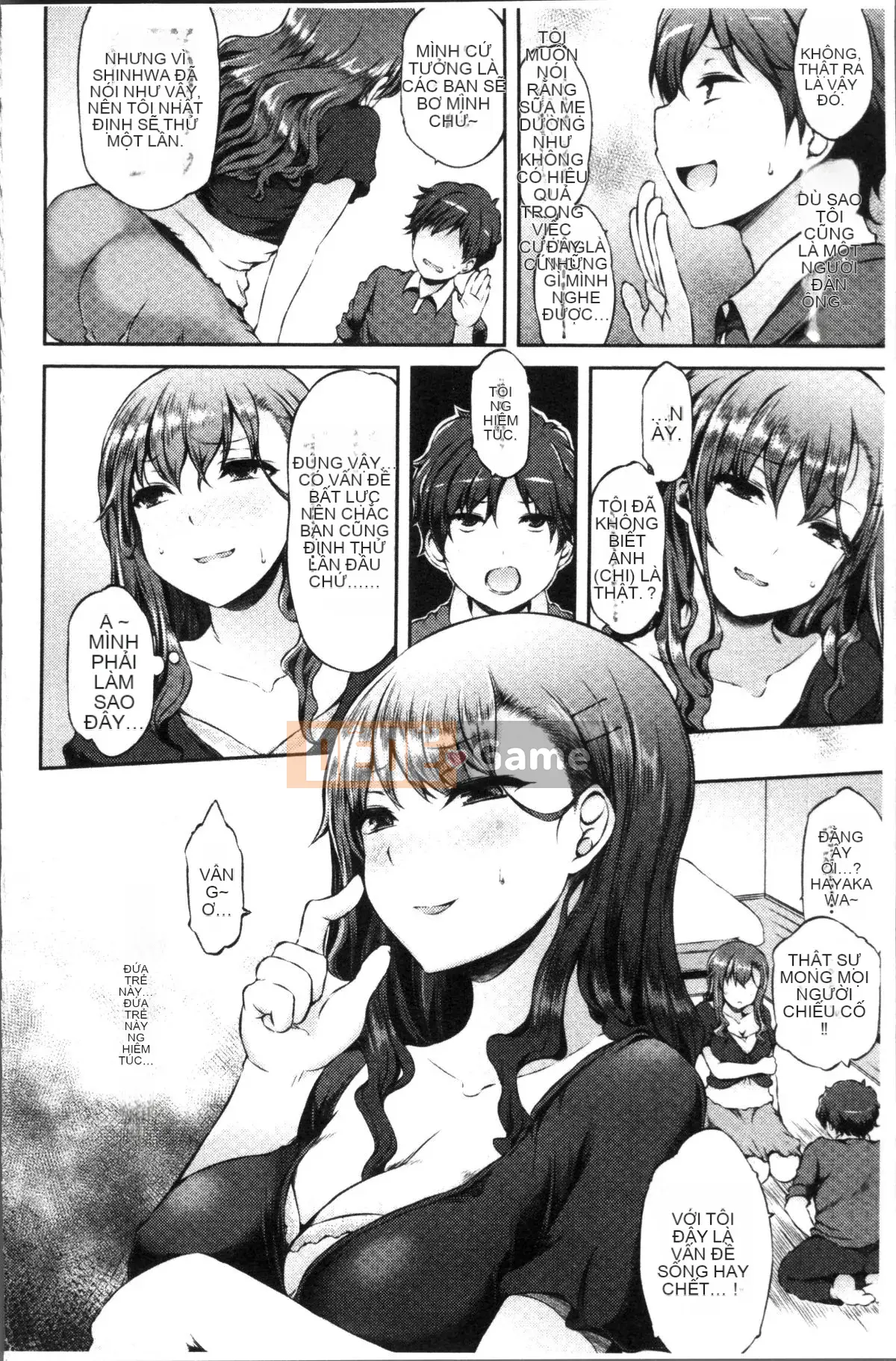 [Nhóm càn quét 4K][Yuzuriha] Urakoi