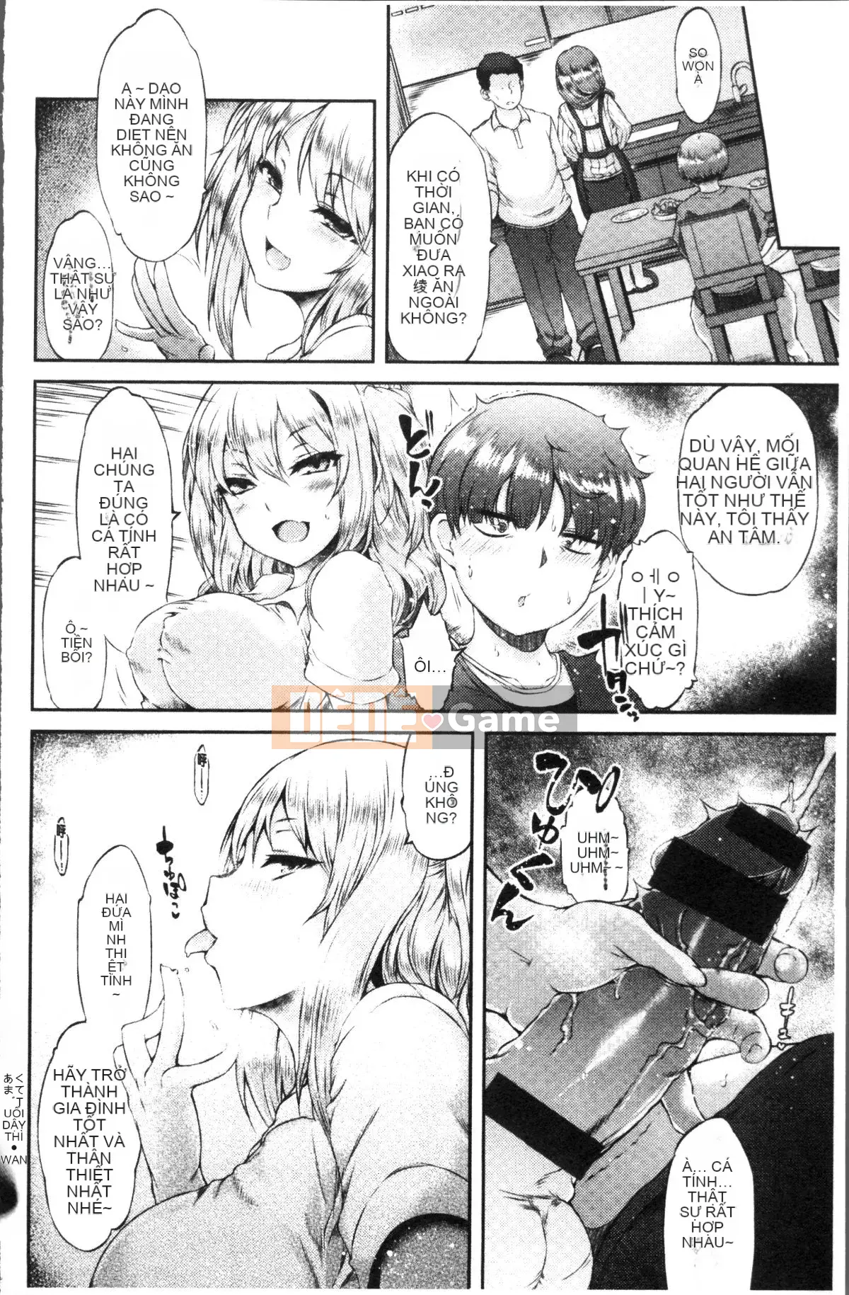 [Nhóm càn quét 4K][Yuzuriha] Urakoi