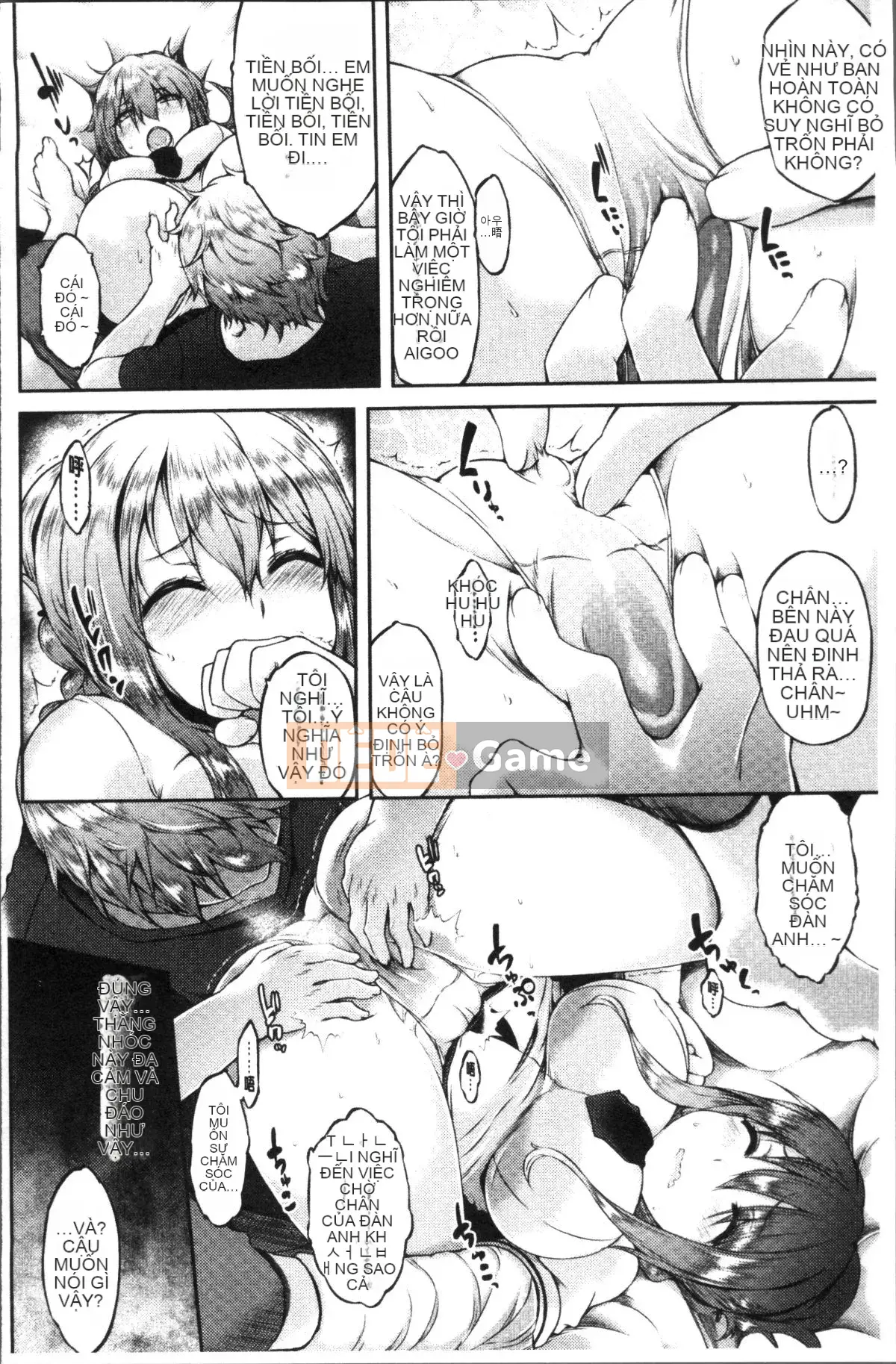 [Nhóm càn quét 4K][Yuzuriha] Urakoi