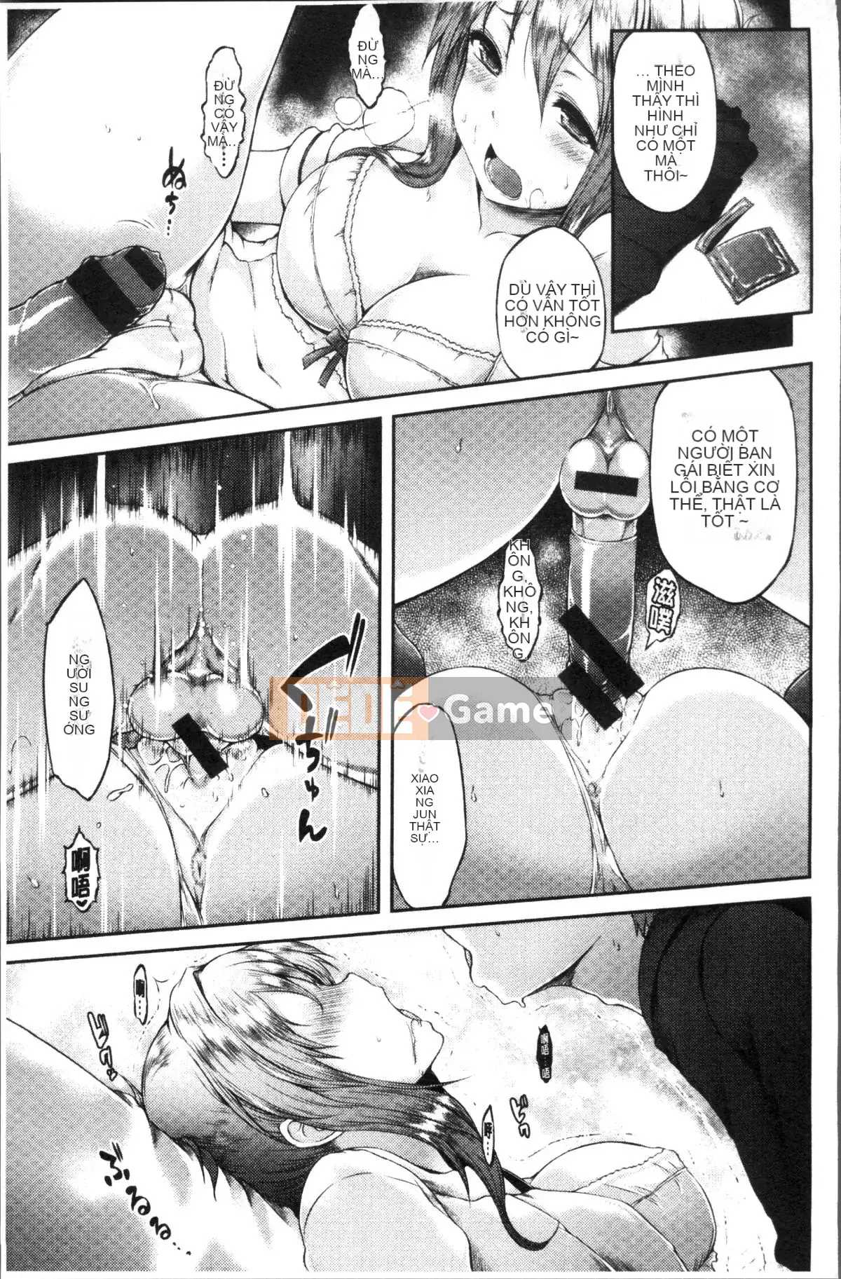 [Nhóm càn quét 4K][Yuzuriha] Urakoi