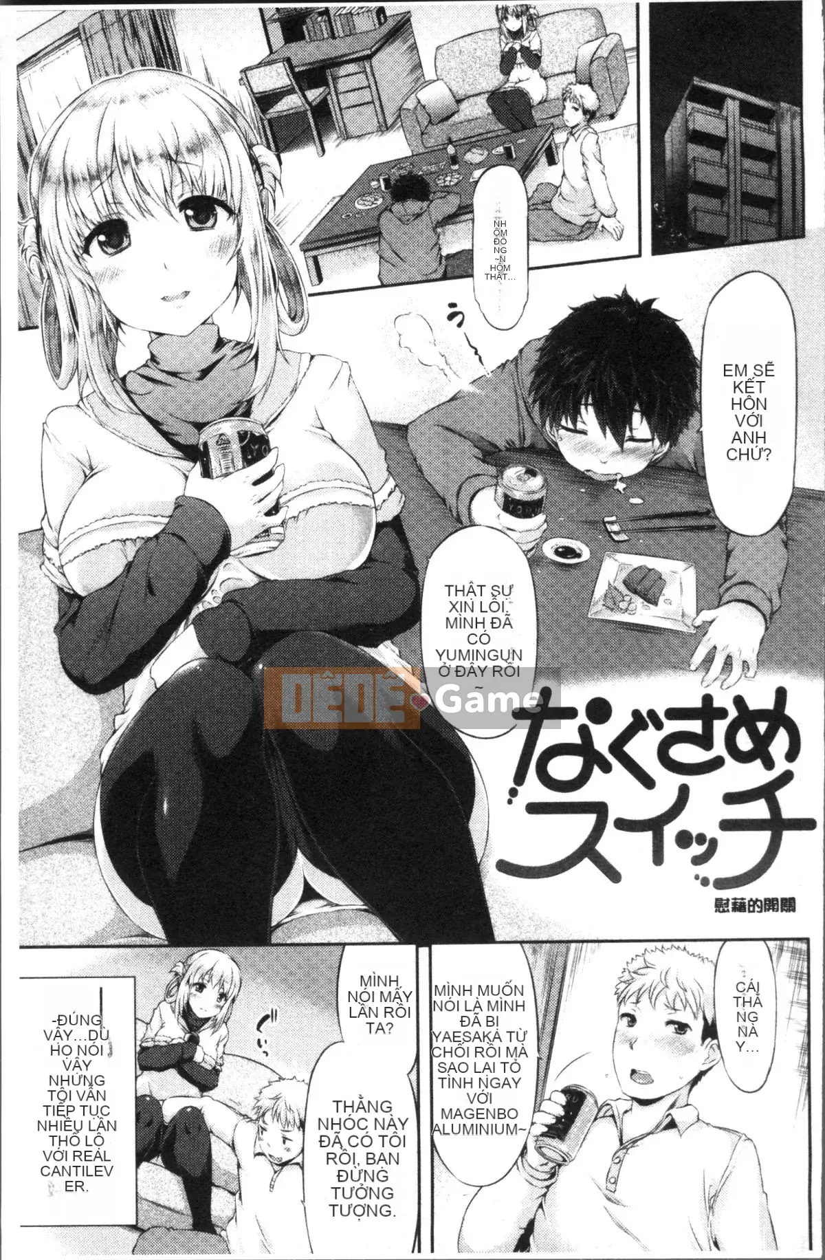 [Nhóm càn quét 4K][Yuzuriha] Urakoi