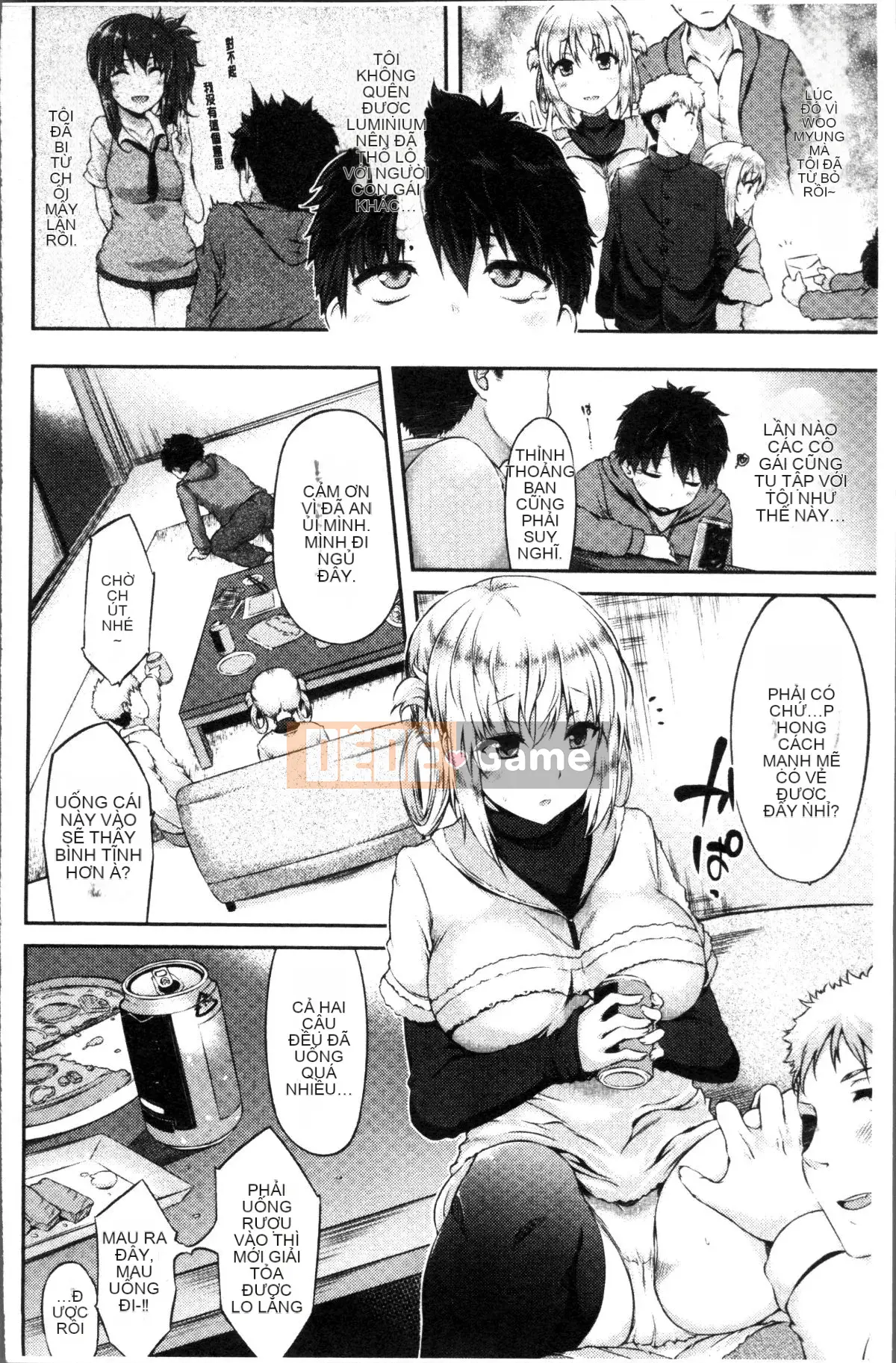 [Nhóm càn quét 4K][Yuzuriha] Urakoi