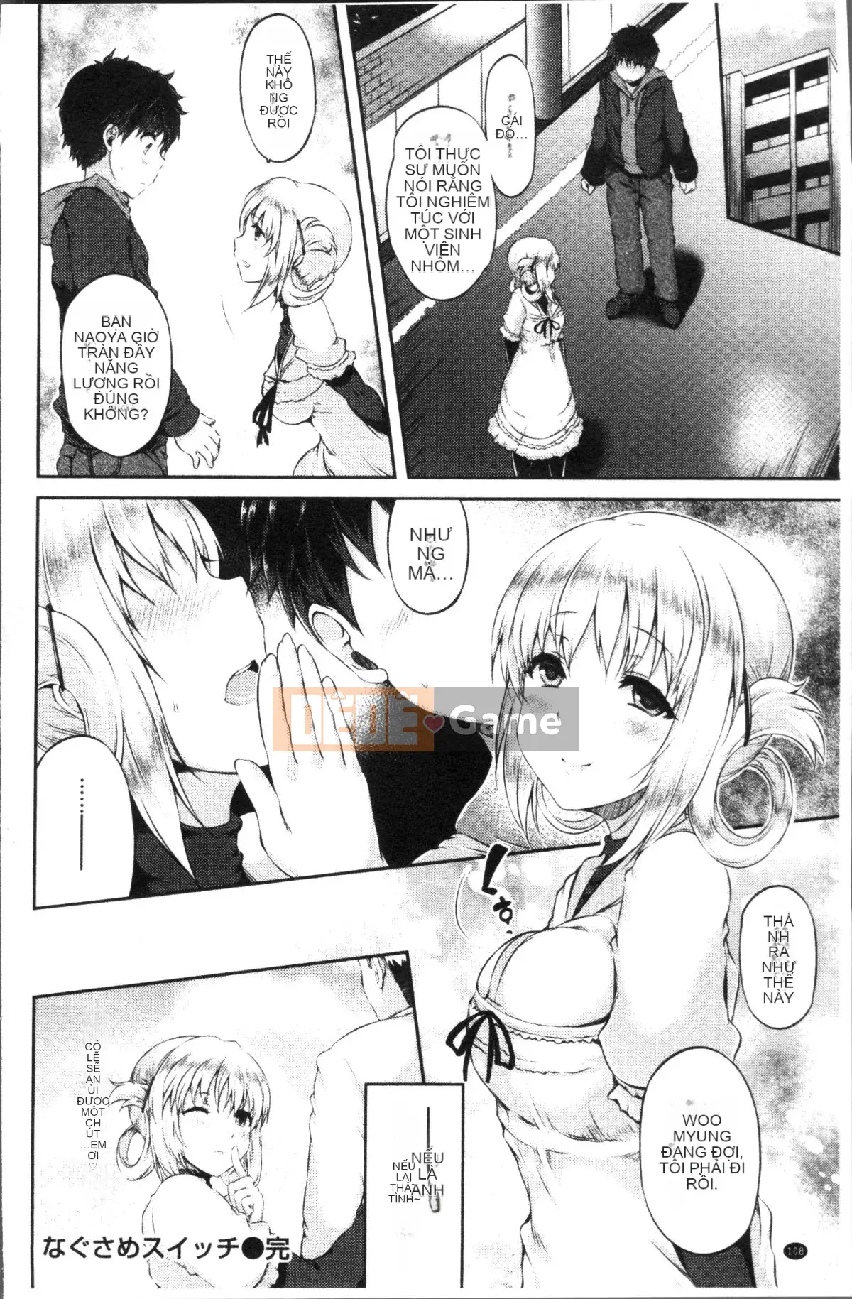 [Nhóm càn quét 4K][Yuzuriha] Urakoi