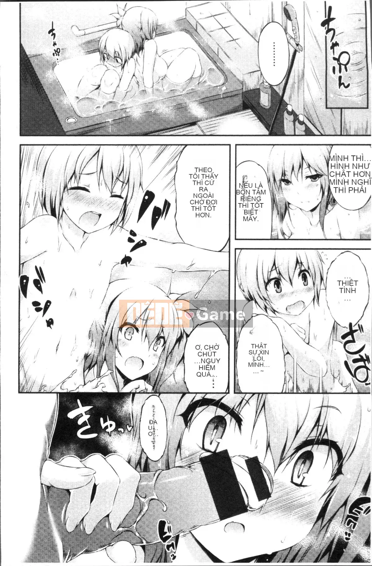 [Nhóm càn quét 4K][Yuzuriha] Urakoi