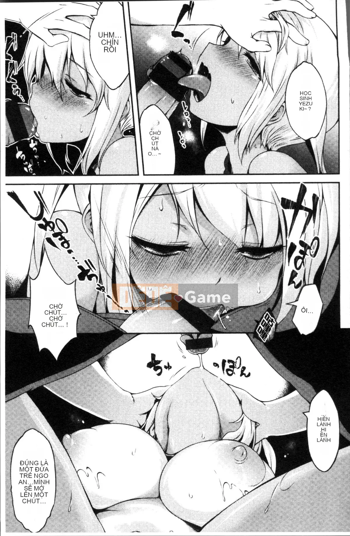 [Nhóm càn quét 4K][Yuzuriha] Urakoi