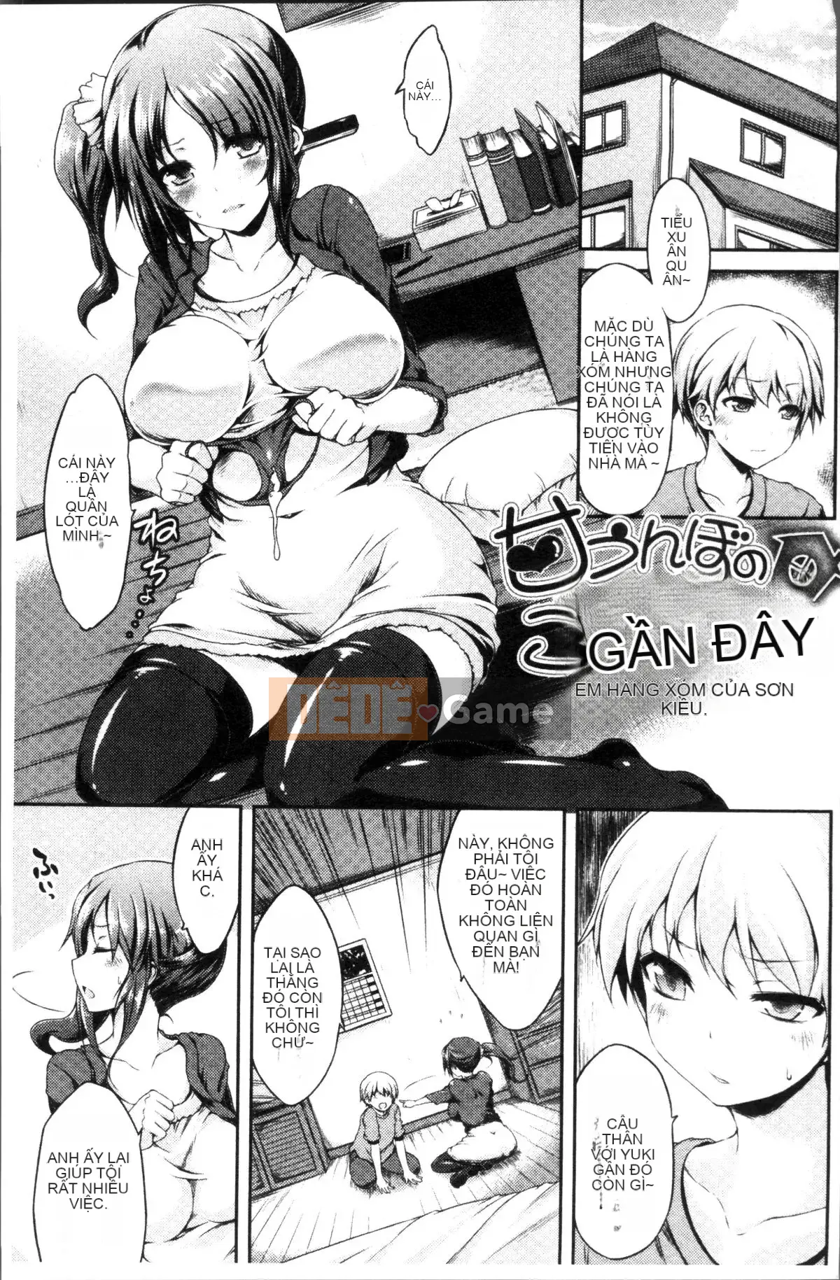 [Nhóm càn quét 4K][Yuzuriha] Urakoi