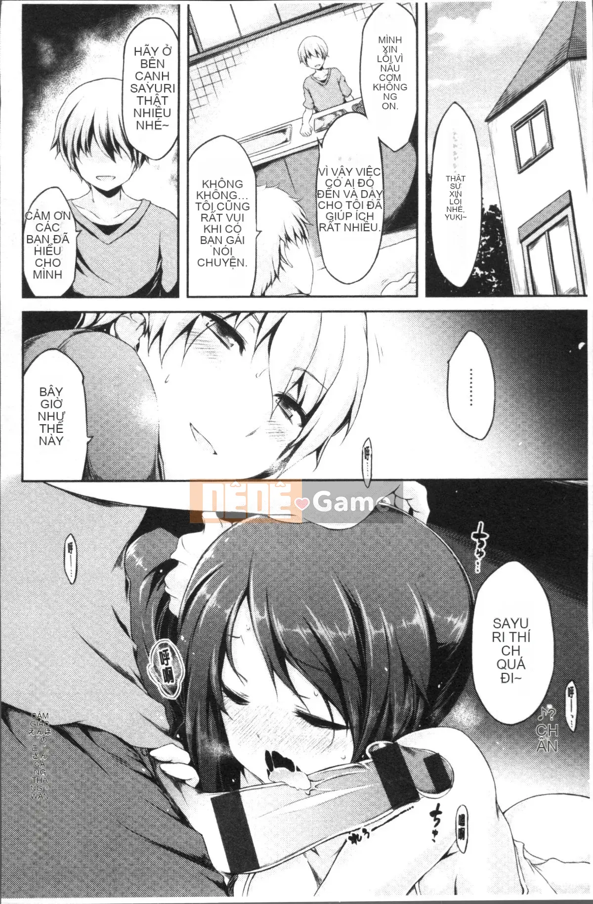 [Nhóm càn quét 4K][Yuzuriha] Urakoi