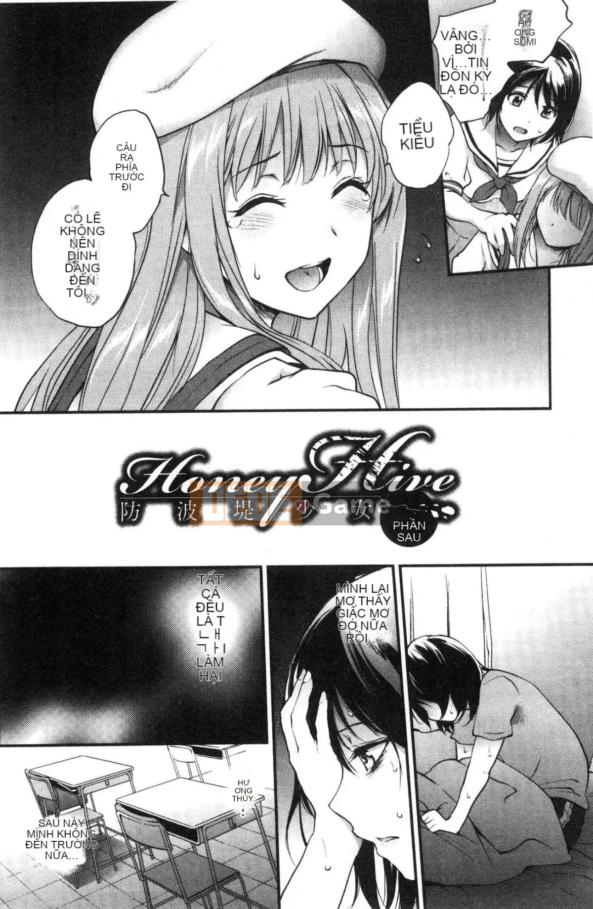 [Wind Workshop][モノリノ] Tinderbox Đánh thức cô gái bằng củi và lửa