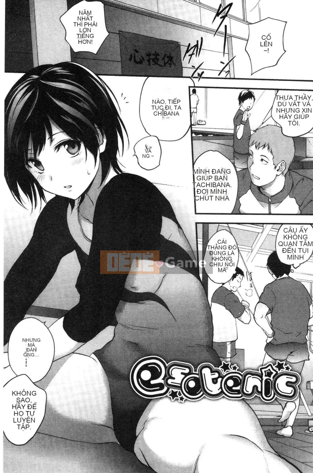 [Wind Workshop][モノリノ] Tinderbox Đánh thức cô gái bằng củi và lửa