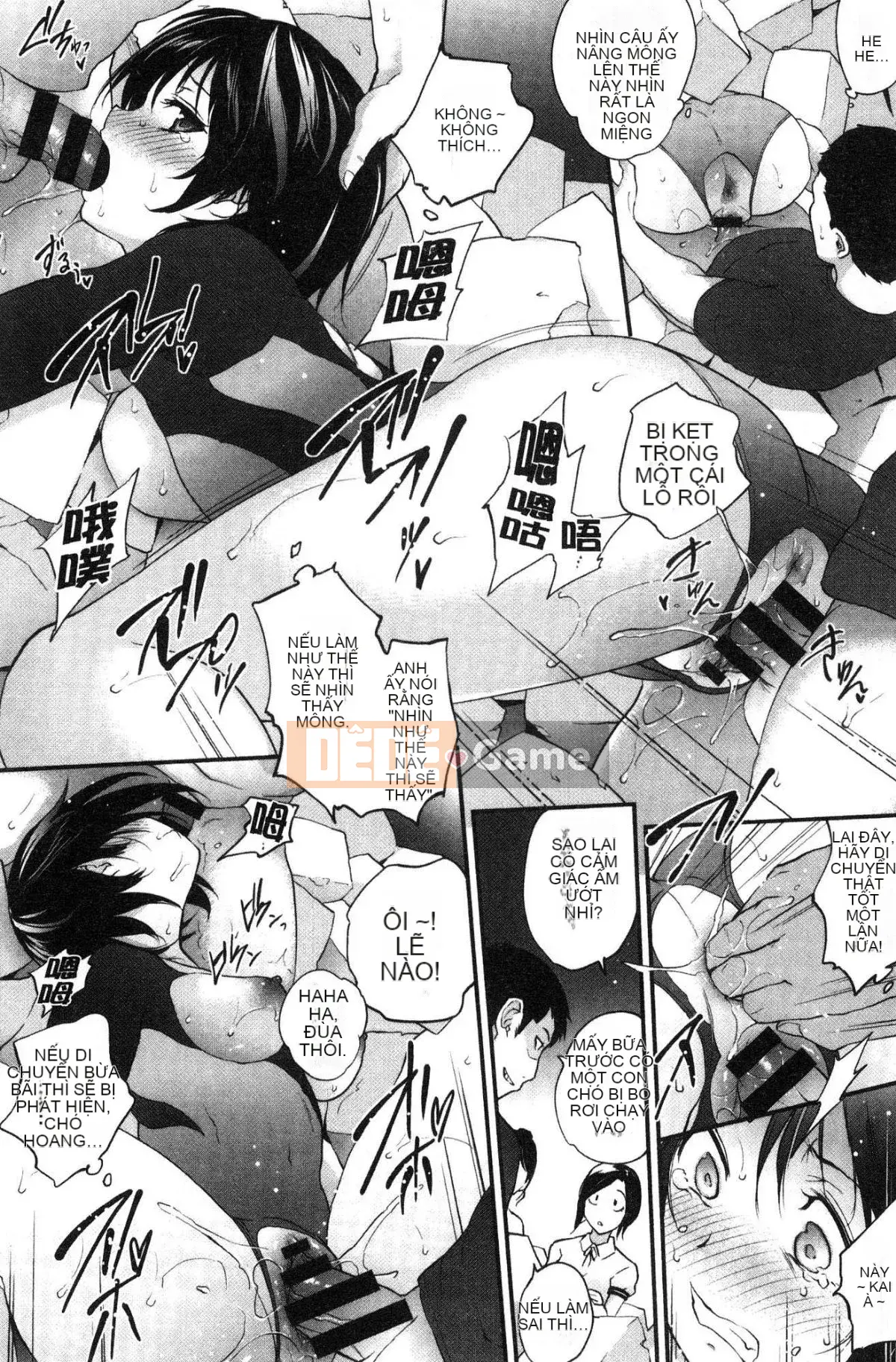 [Wind Workshop][モノリノ] Tinderbox Đánh thức cô gái bằng củi và lửa