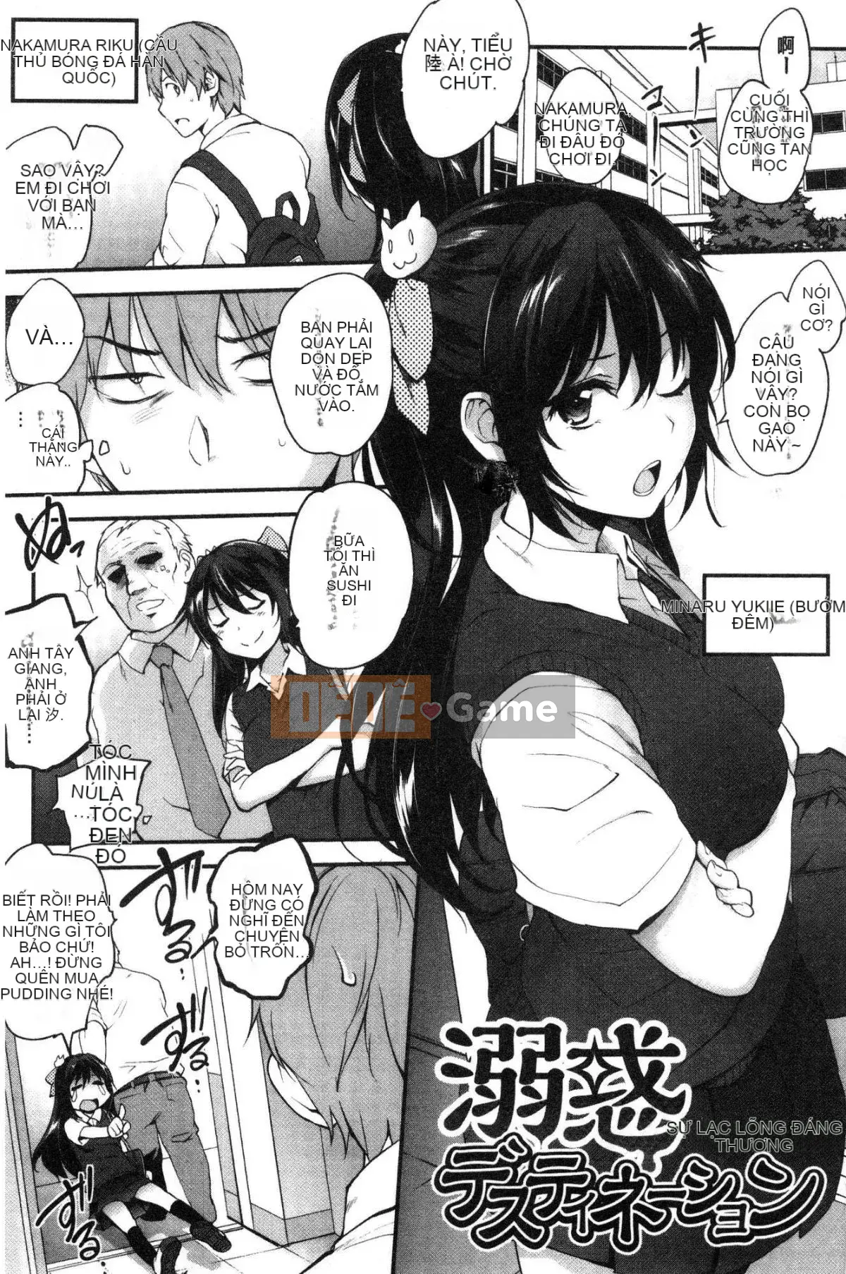 [Wind Workshop][モノリノ] Tinderbox Đánh thức cô gái bằng củi và lửa