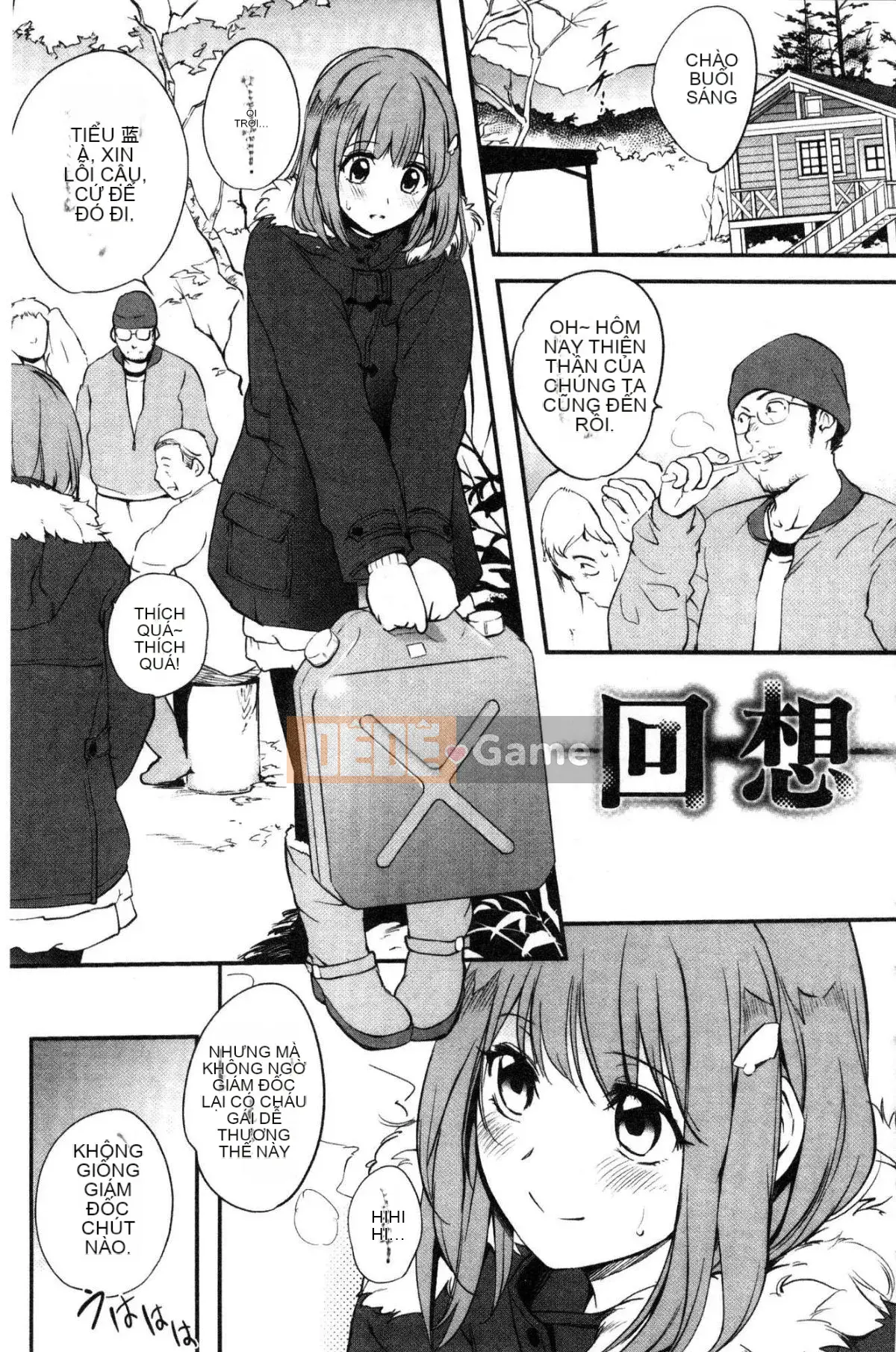 [Wind Workshop][モノリノ] Tinderbox Đánh thức cô gái bằng củi và lửa