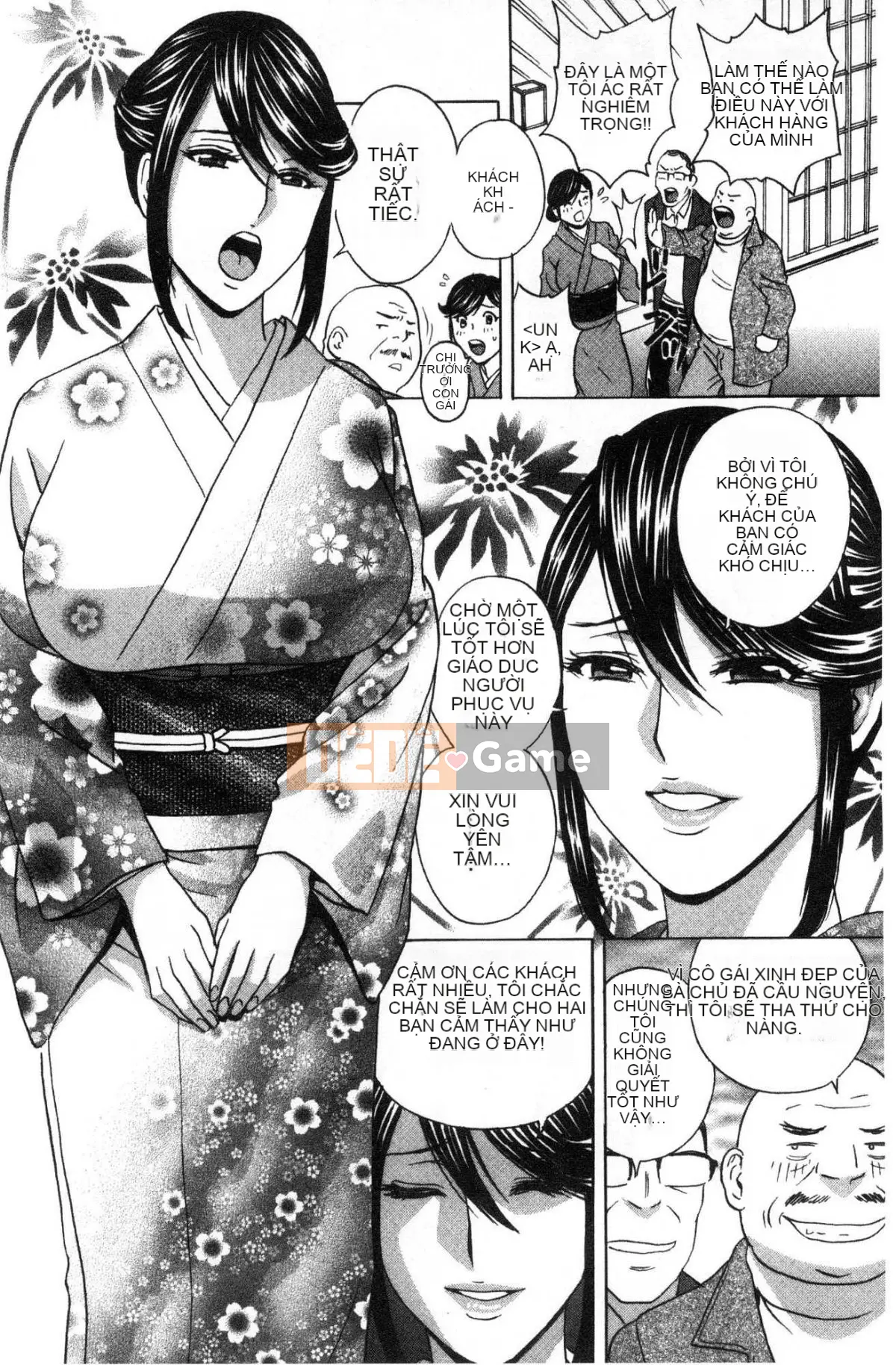 [Kazeteki Koubou][Eimaru] Sữa mẹ quằn quại trong ô nhục... Sữa mẹ đáng xấu hổ và đau đớn...