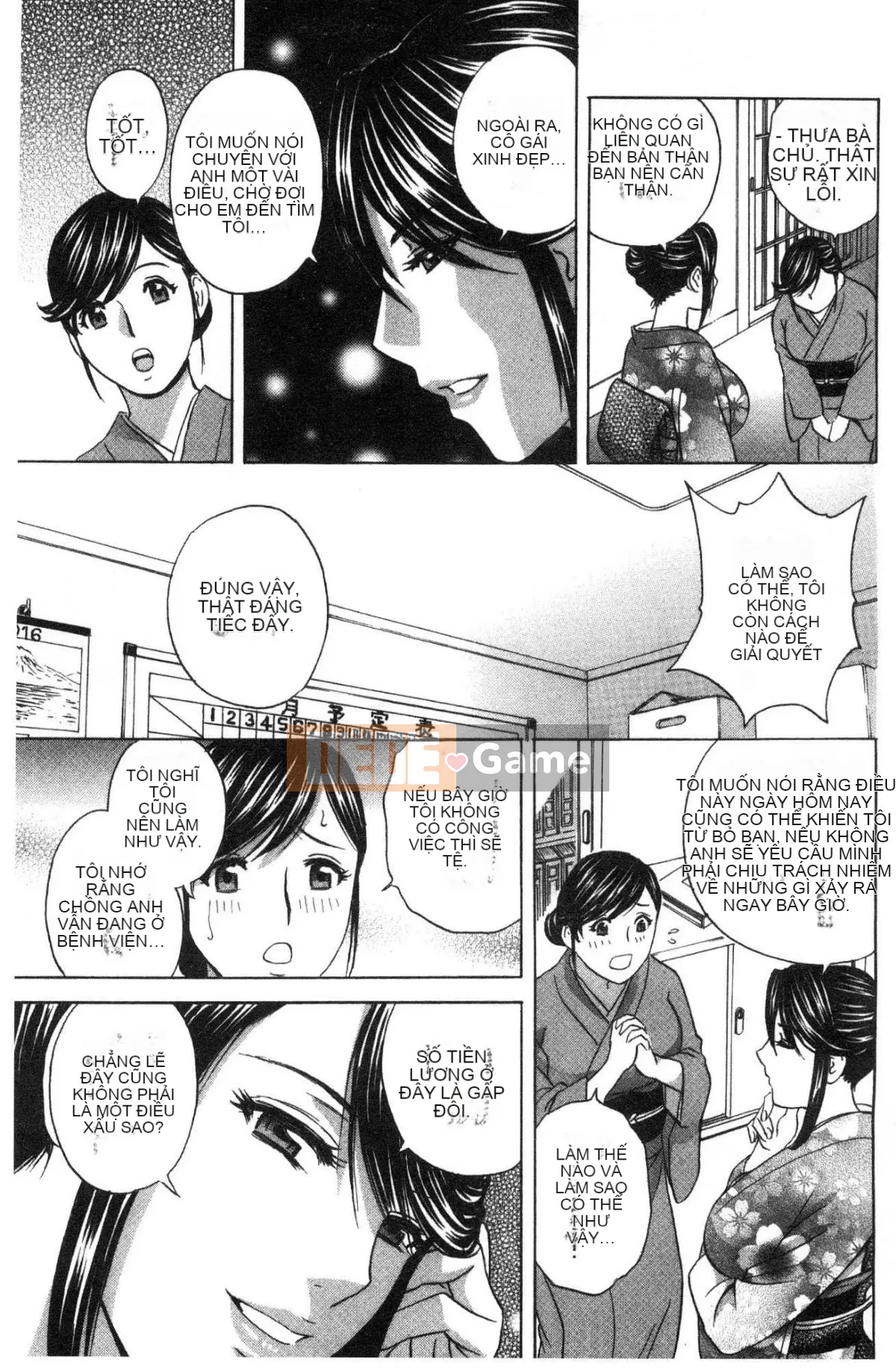 [Kazeteki Koubou][Eimaru] Sữa mẹ quằn quại trong ô nhục... Sữa mẹ đáng xấu hổ và đau đớn...