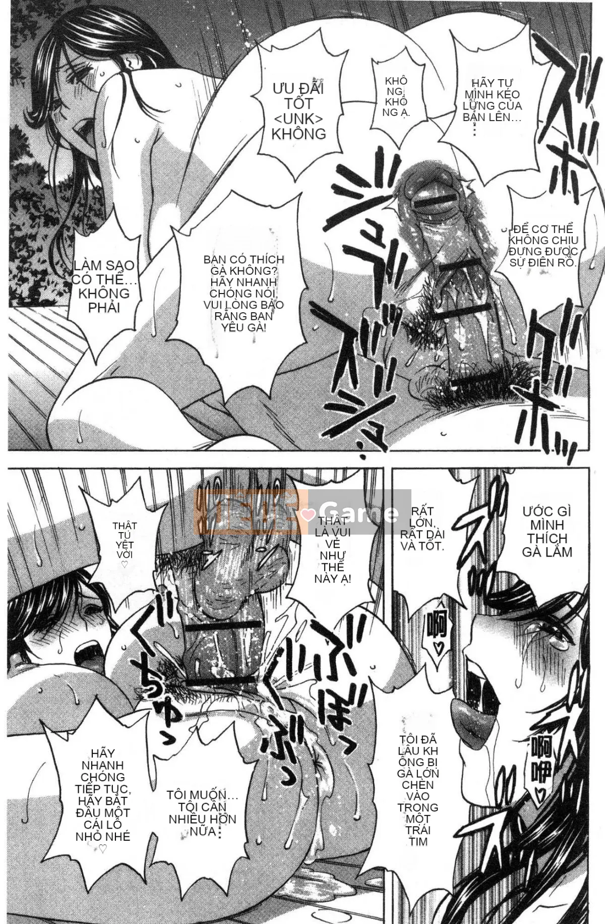 [Kazeteki Koubou][Eimaru] Sữa mẹ quằn quại trong ô nhục... Sữa mẹ đáng xấu hổ và đau đớn...