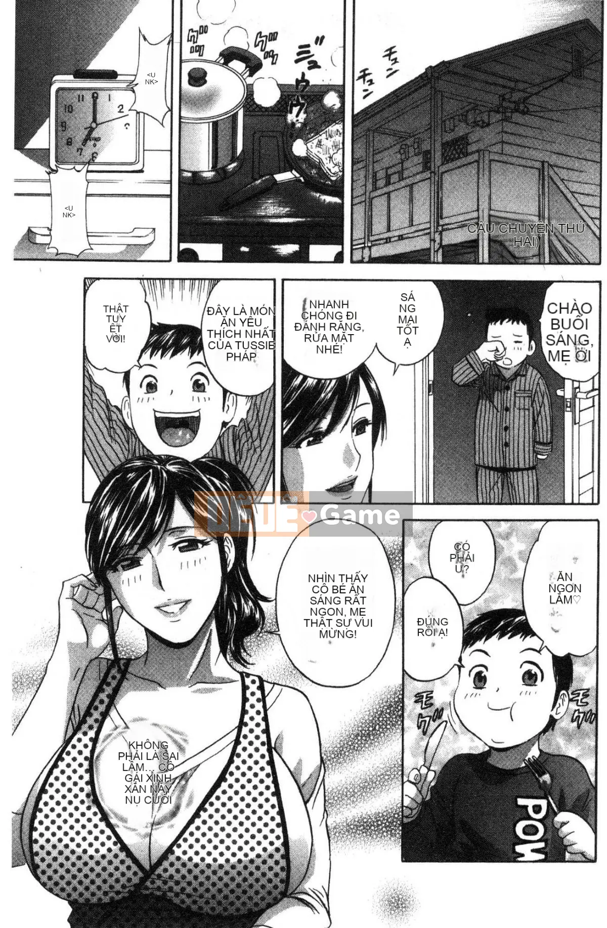 [Kazeteki Koubou][Eimaru] Sữa mẹ quằn quại trong ô nhục... Sữa mẹ đáng xấu hổ và đau đớn...