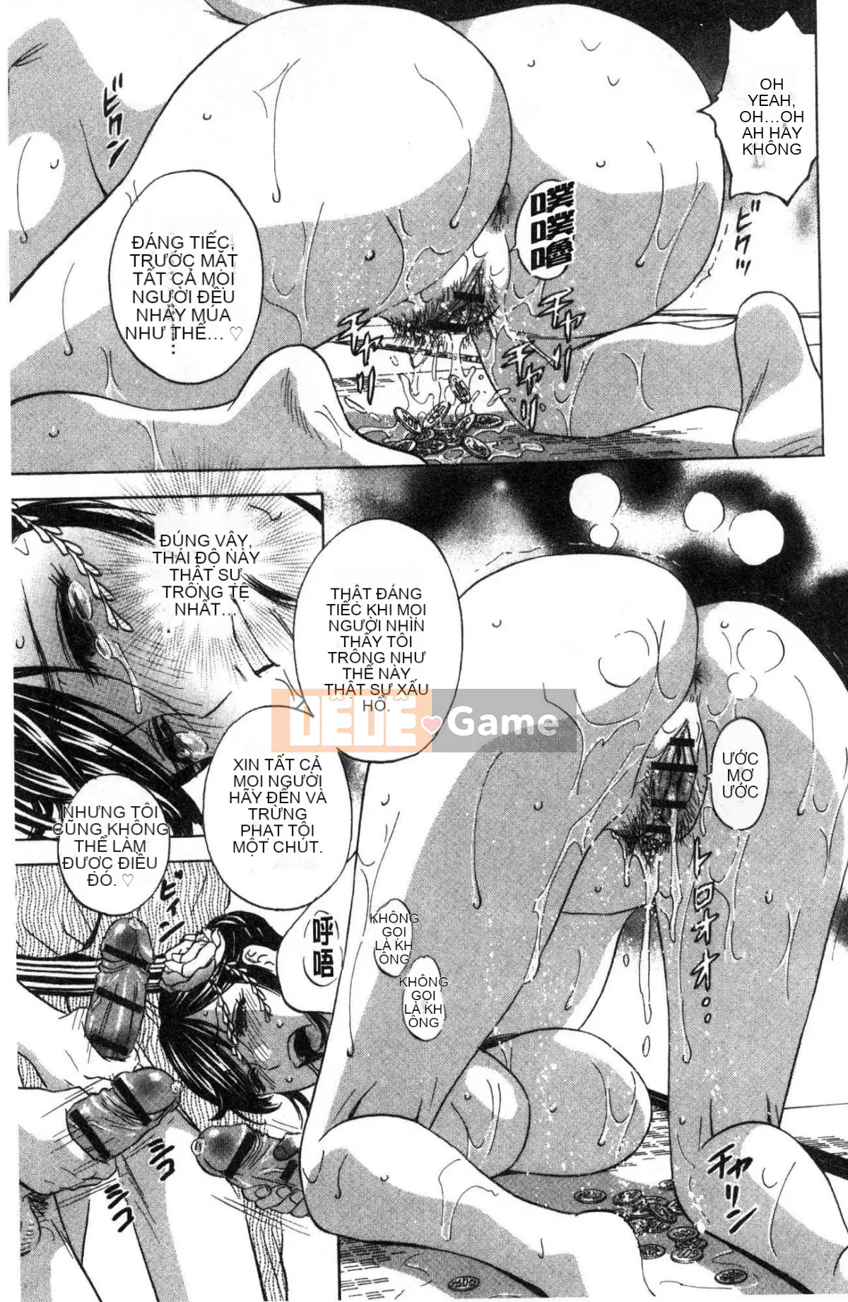 [Kazeteki Koubou][Eimaru] Sữa mẹ quằn quại trong ô nhục... Sữa mẹ đáng xấu hổ và đau đớn...