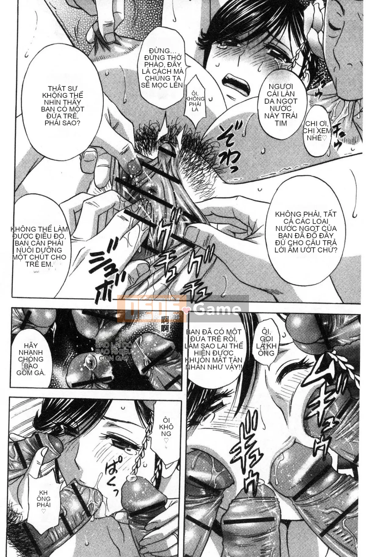 [Kazeteki Koubou][Eimaru] Sữa mẹ quằn quại trong ô nhục... Sữa mẹ đáng xấu hổ và đau đớn...