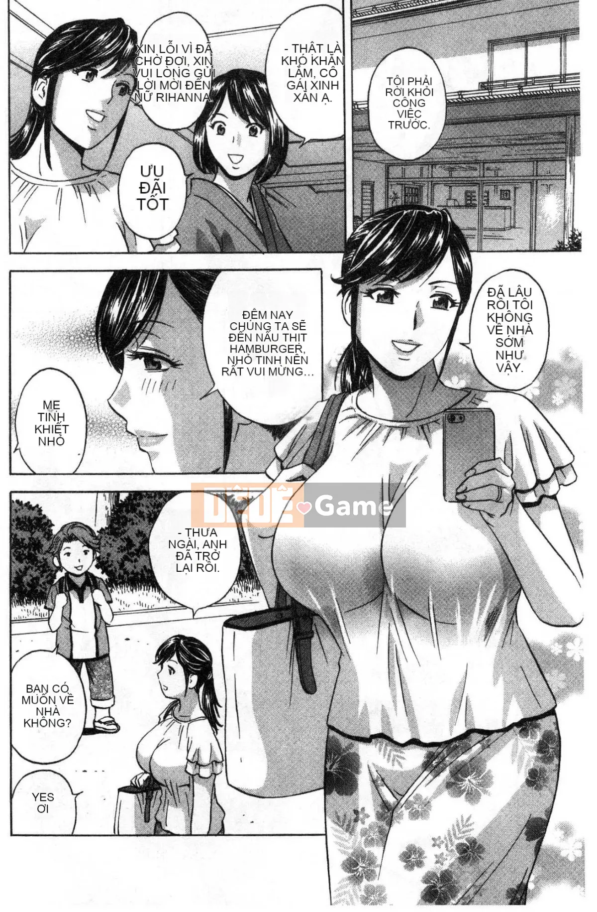 [Kazeteki Koubou][Eimaru] Sữa mẹ quằn quại trong ô nhục... Sữa mẹ đáng xấu hổ và đau đớn...