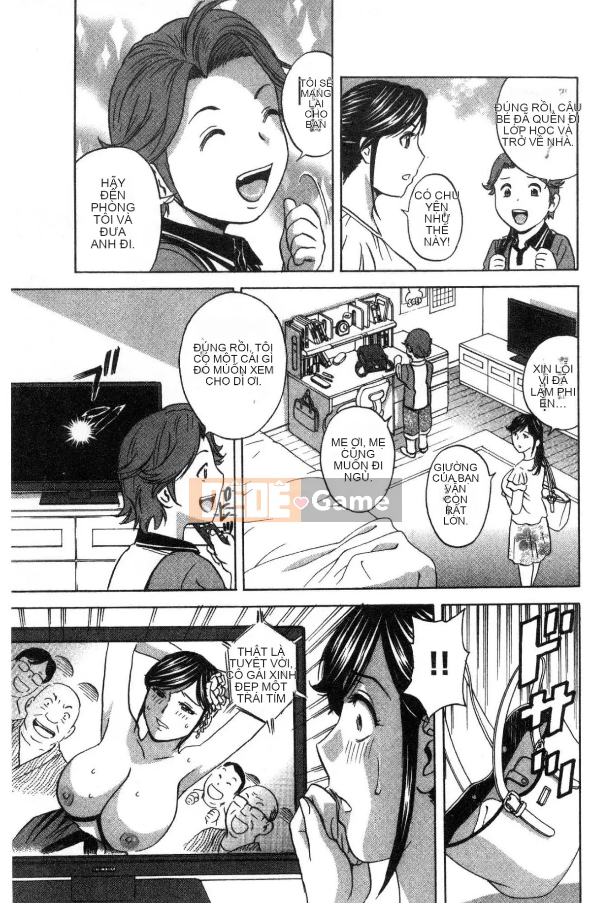 [Kazeteki Koubou][Eimaru] Sữa mẹ quằn quại trong ô nhục... Sữa mẹ đáng xấu hổ và đau đớn...