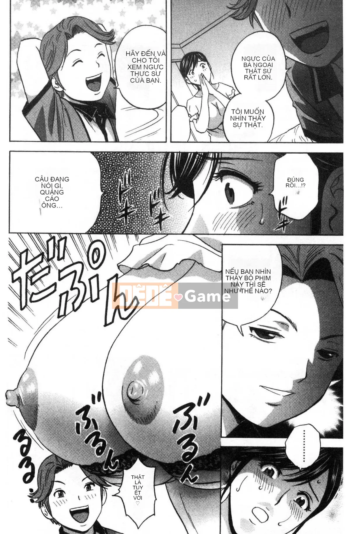 [Kazeteki Koubou][Eimaru] Sữa mẹ quằn quại trong ô nhục... Sữa mẹ đáng xấu hổ và đau đớn...