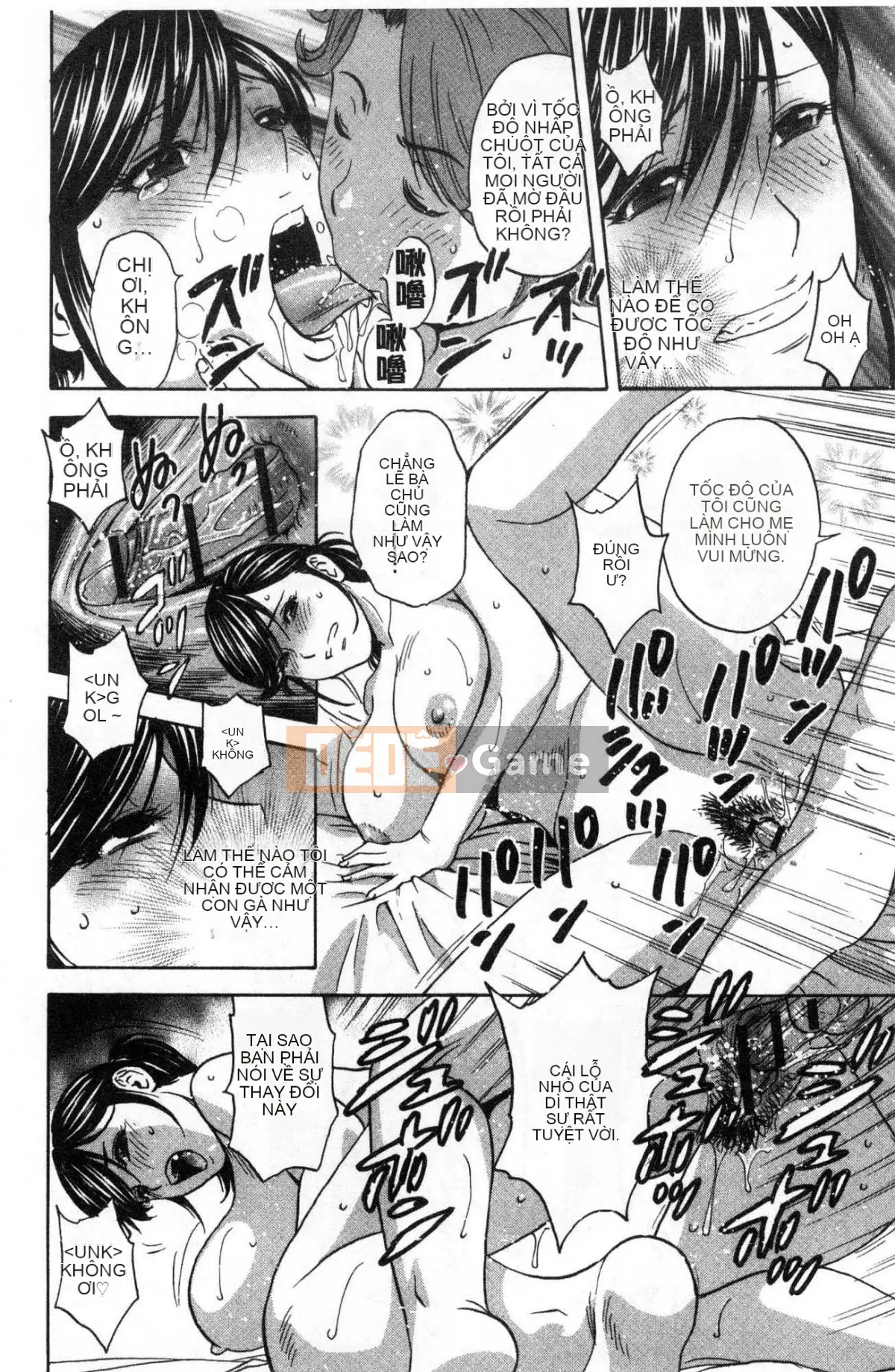 [Kazeteki Koubou][Eimaru] Sữa mẹ quằn quại trong ô nhục... Sữa mẹ đáng xấu hổ và đau đớn...