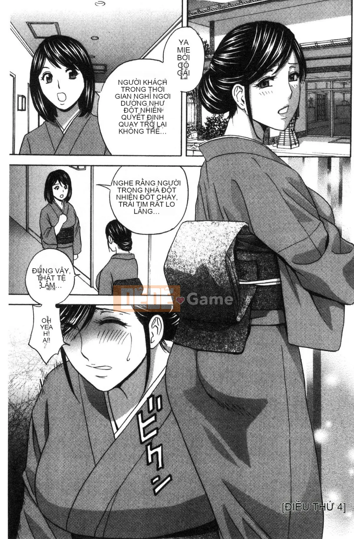 [Kazeteki Koubou][Eimaru] Sữa mẹ quằn quại trong ô nhục... Sữa mẹ đáng xấu hổ và đau đớn...