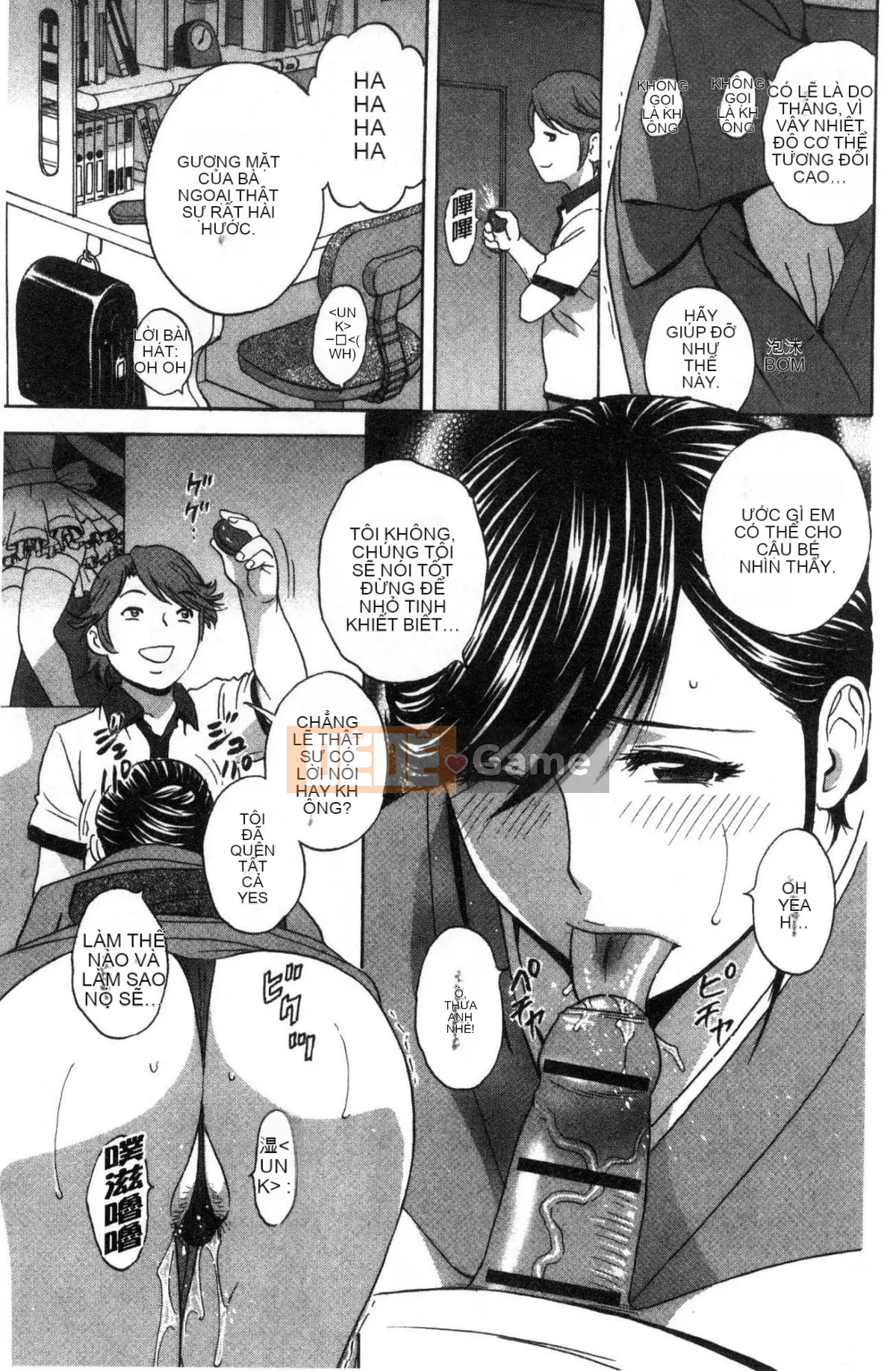 [Kazeteki Koubou][Eimaru] Sữa mẹ quằn quại trong ô nhục... Sữa mẹ đáng xấu hổ và đau đớn...