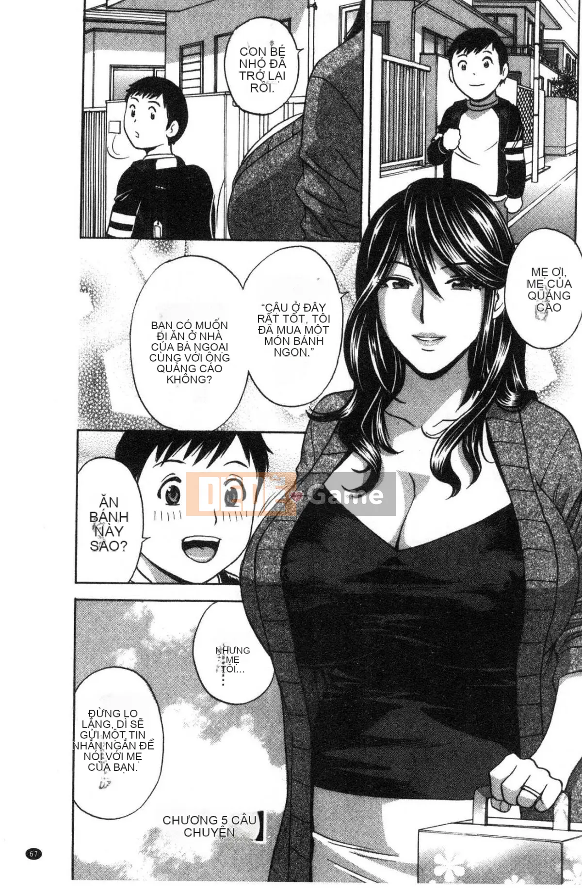 [Kazeteki Koubou][Eimaru] Sữa mẹ quằn quại trong ô nhục... Sữa mẹ đáng xấu hổ và đau đớn...