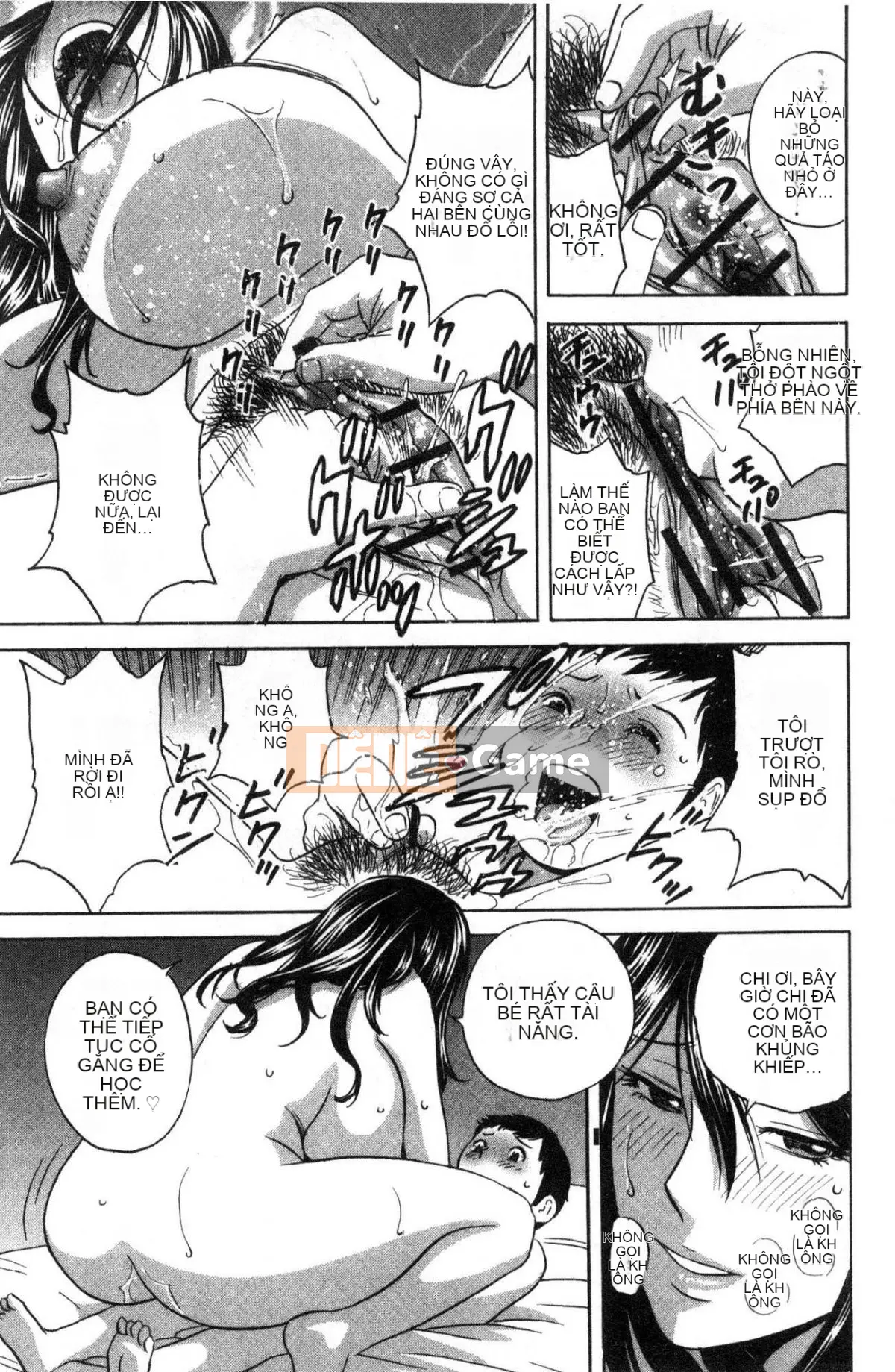 [Kazeteki Koubou][Eimaru] Sữa mẹ quằn quại trong ô nhục... Sữa mẹ đáng xấu hổ và đau đớn...