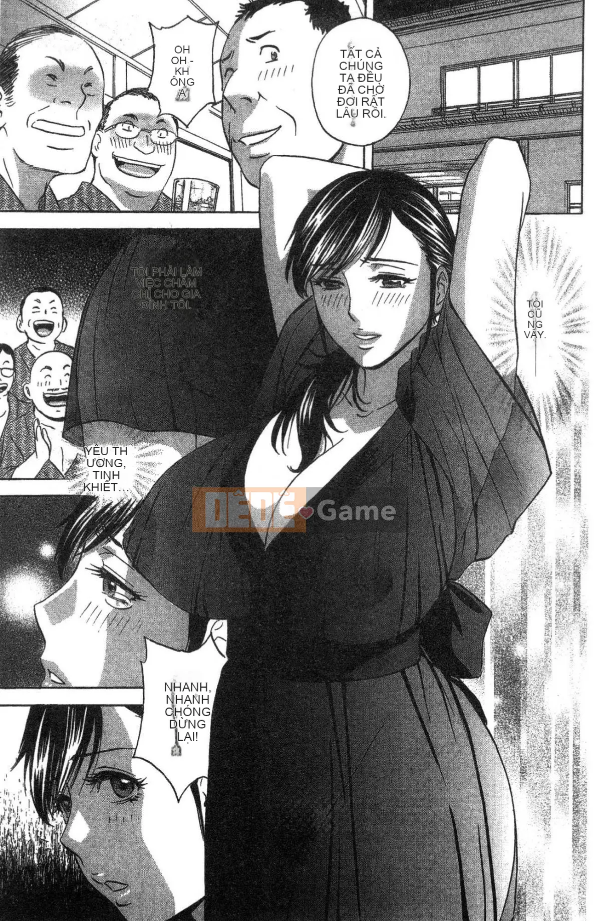 [Kazeteki Koubou][Eimaru] Sữa mẹ quằn quại trong ô nhục... Sữa mẹ đáng xấu hổ và đau đớn...