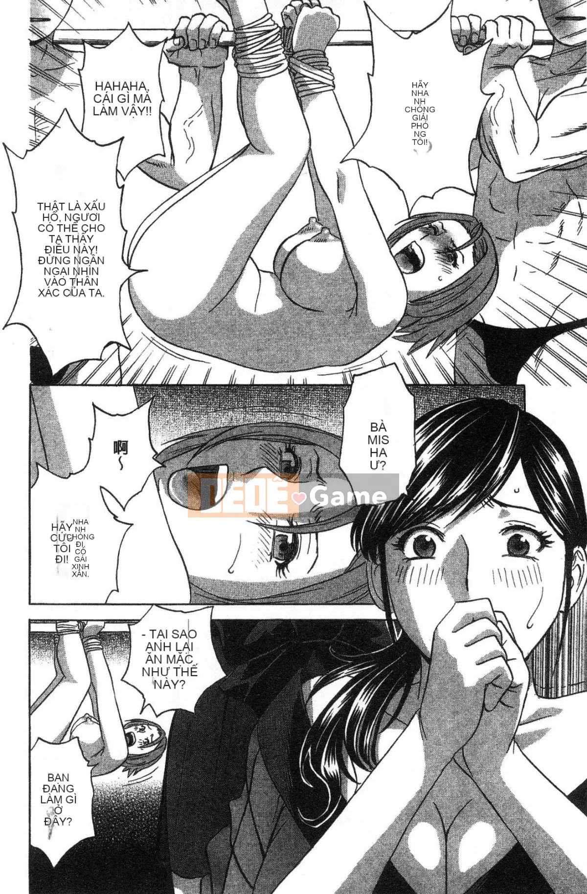 [Kazeteki Koubou][Eimaru] Sữa mẹ quằn quại trong ô nhục... Sữa mẹ đáng xấu hổ và đau đớn...