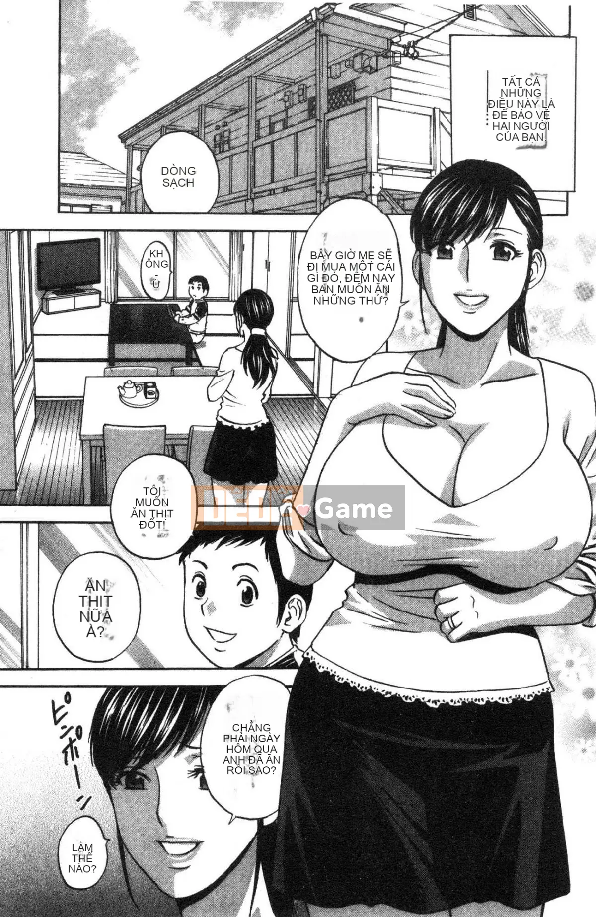 [Kazeteki Koubou][Eimaru] Sữa mẹ quằn quại trong ô nhục... Sữa mẹ đáng xấu hổ và đau đớn...