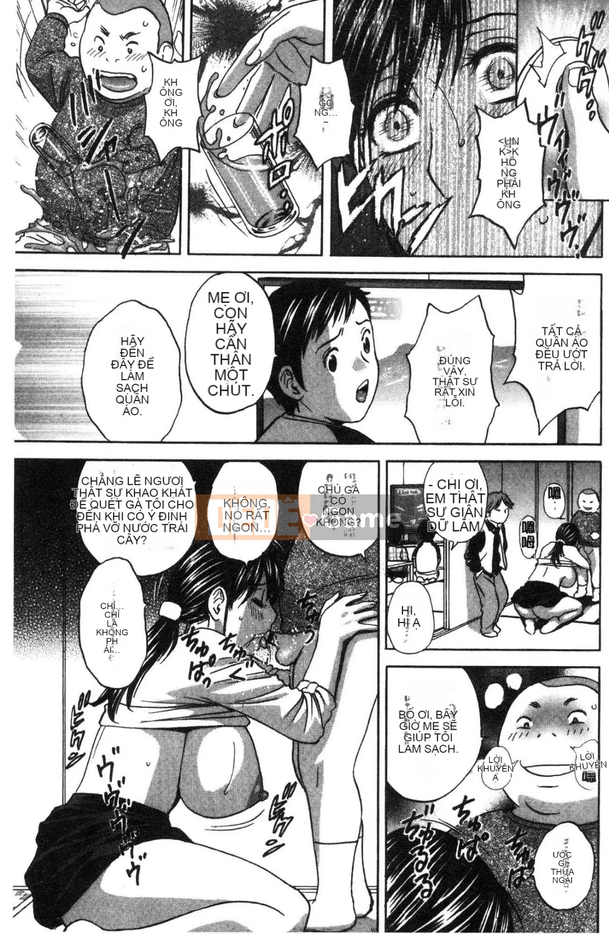 [Kazeteki Koubou][Eimaru] Sữa mẹ quằn quại trong ô nhục... Sữa mẹ đáng xấu hổ và đau đớn...