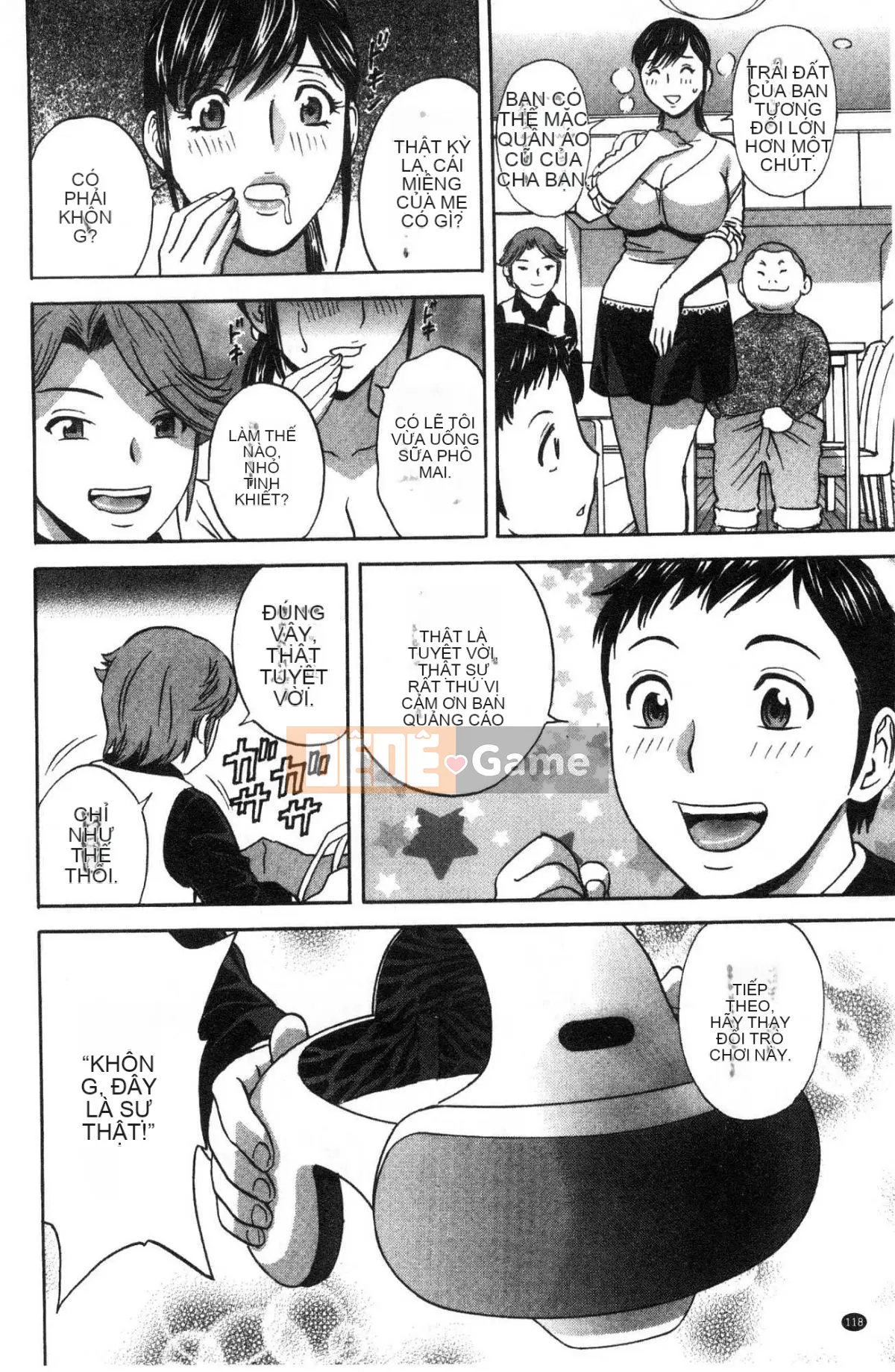 [Kazeteki Koubou][Eimaru] Sữa mẹ quằn quại trong ô nhục... Sữa mẹ đáng xấu hổ và đau đớn...