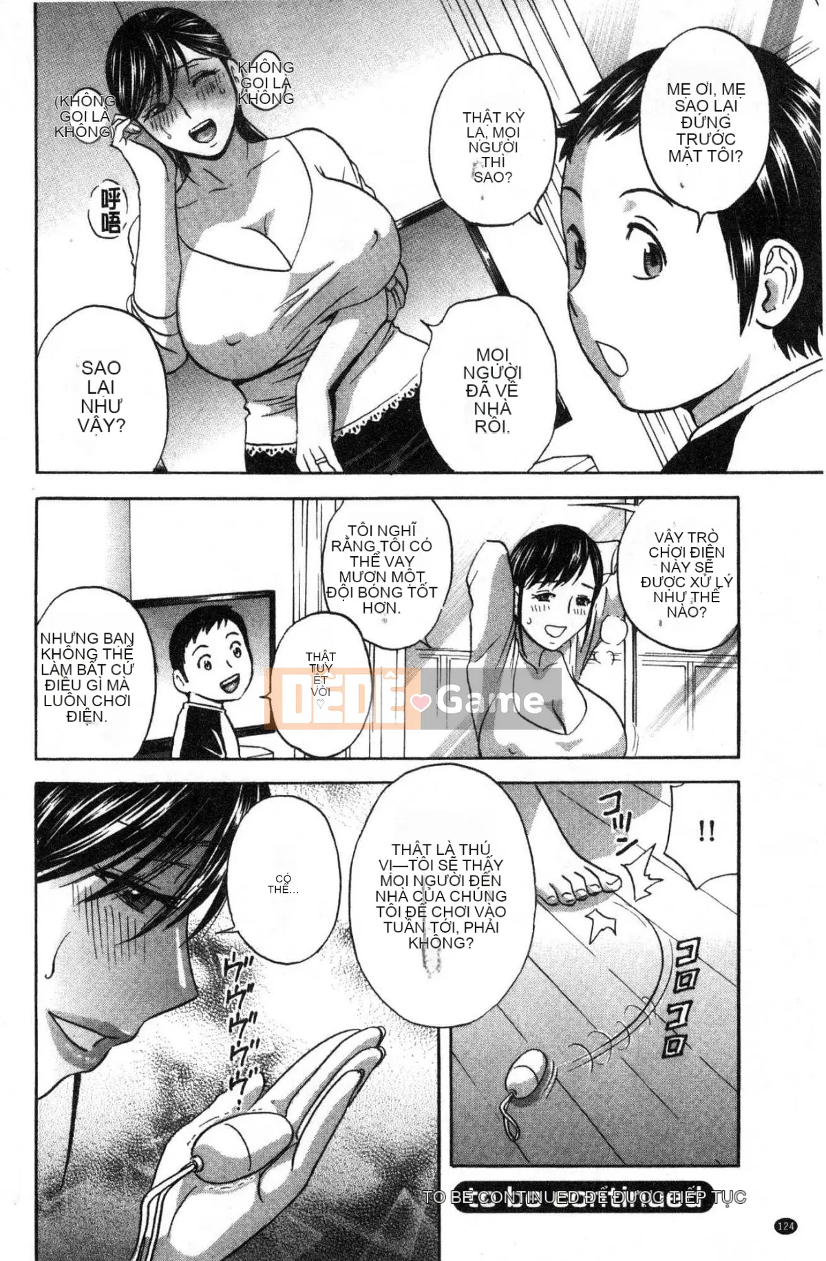 [Kazeteki Koubou][Eimaru] Sữa mẹ quằn quại trong ô nhục... Sữa mẹ đáng xấu hổ và đau đớn...